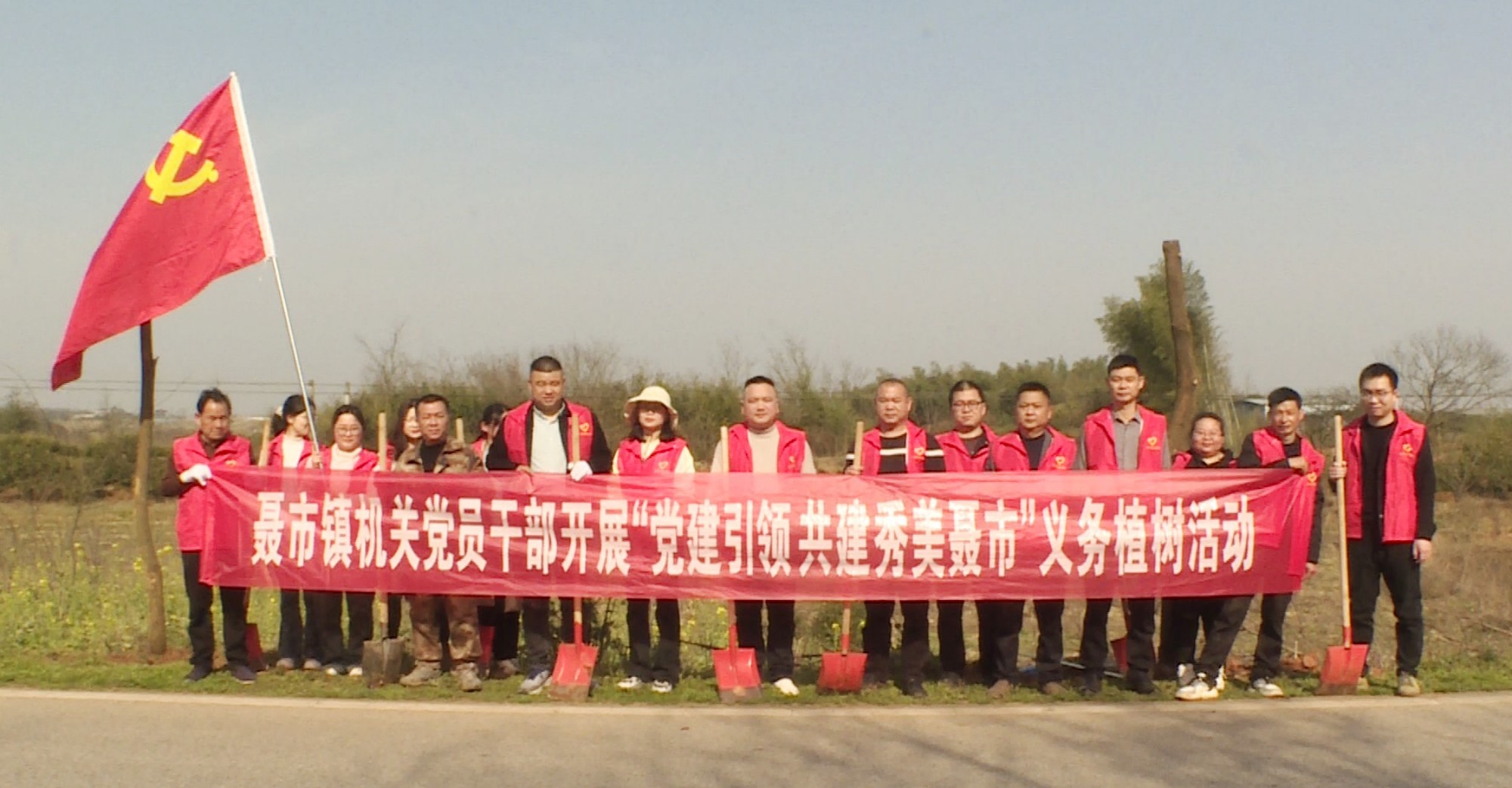 聂市镇植树001_副本.jpg