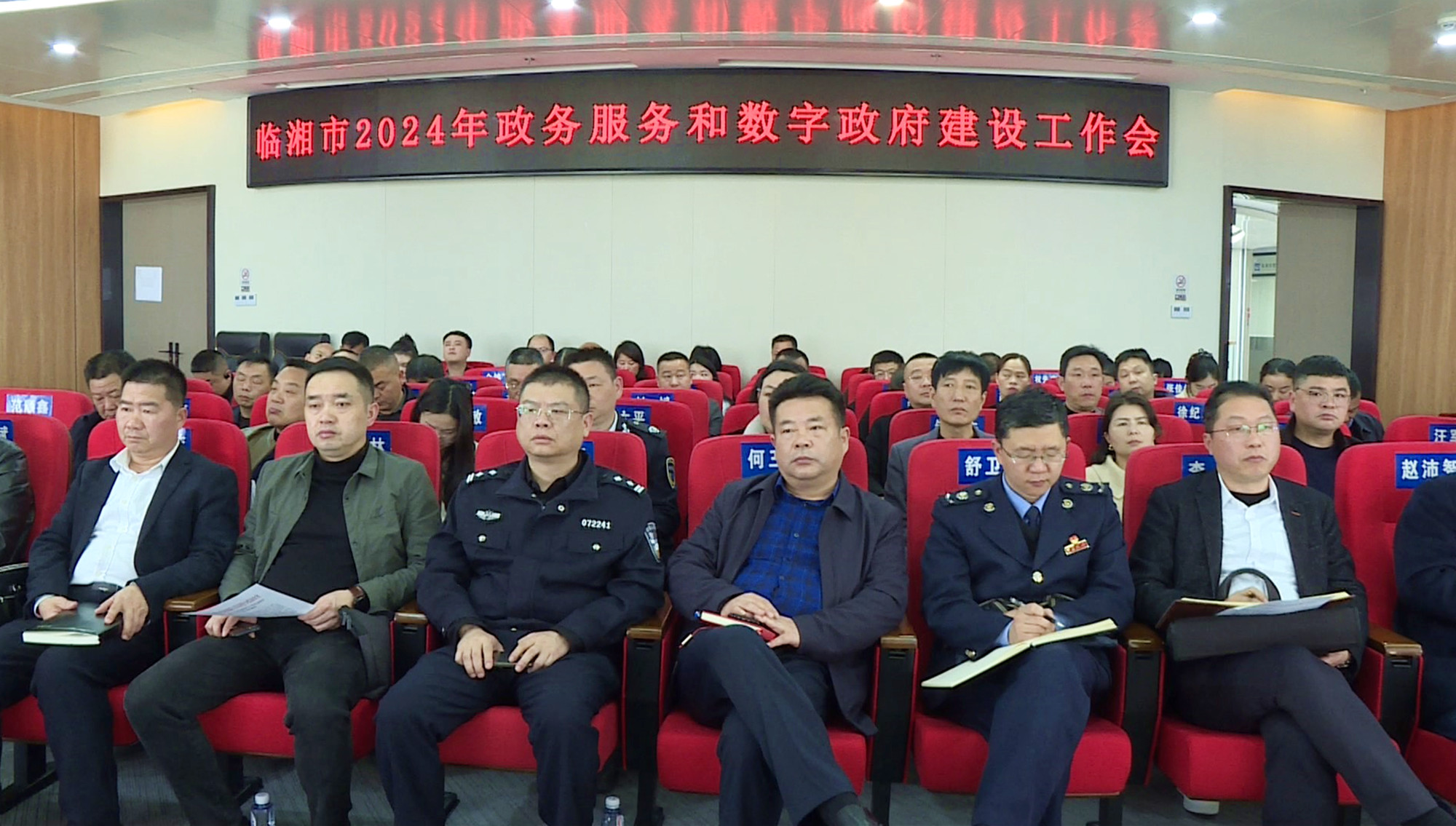 行政审批局003_副本.jpg0.jpg