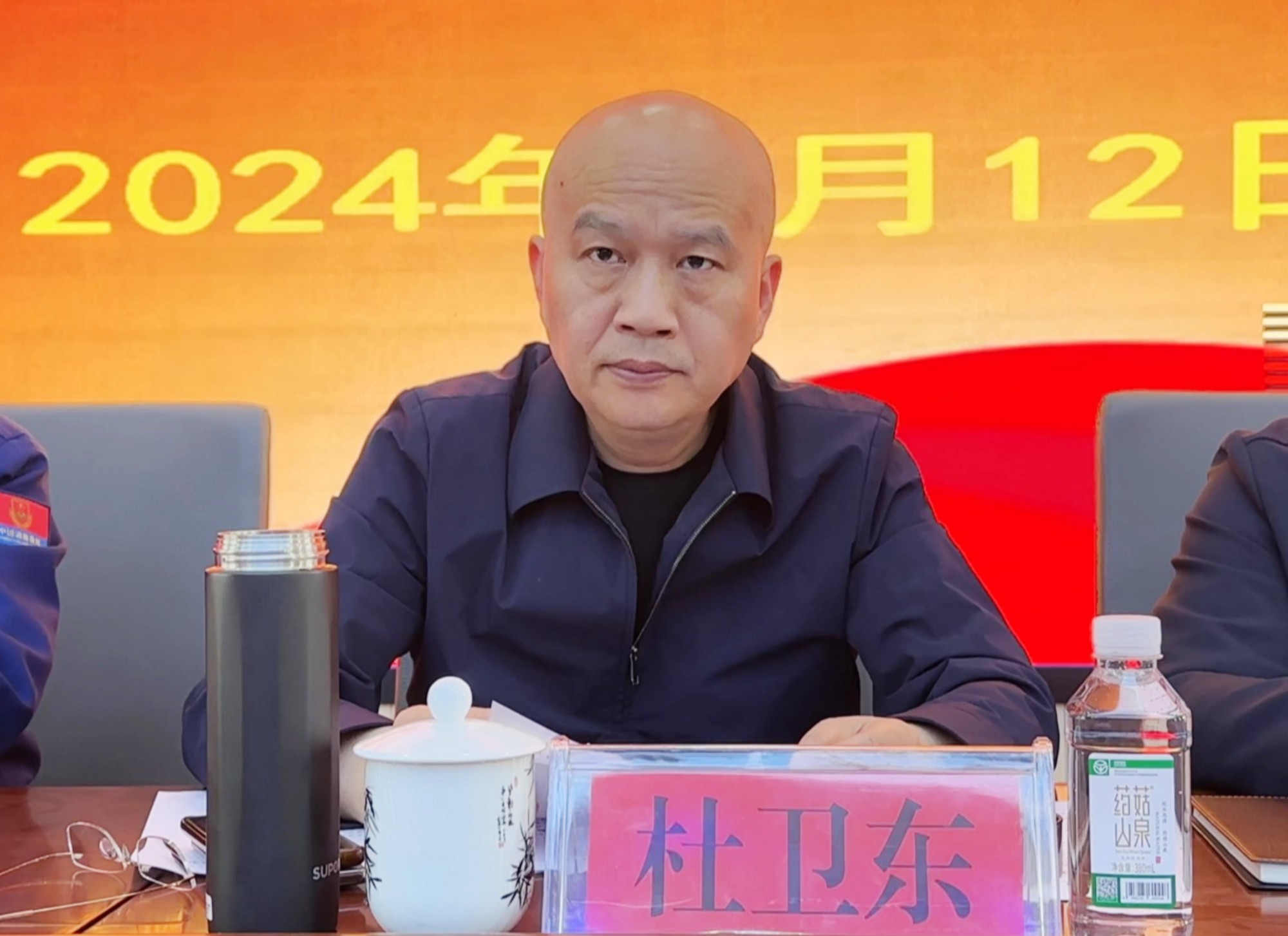 杜卫东消防安全006_副本.jpg