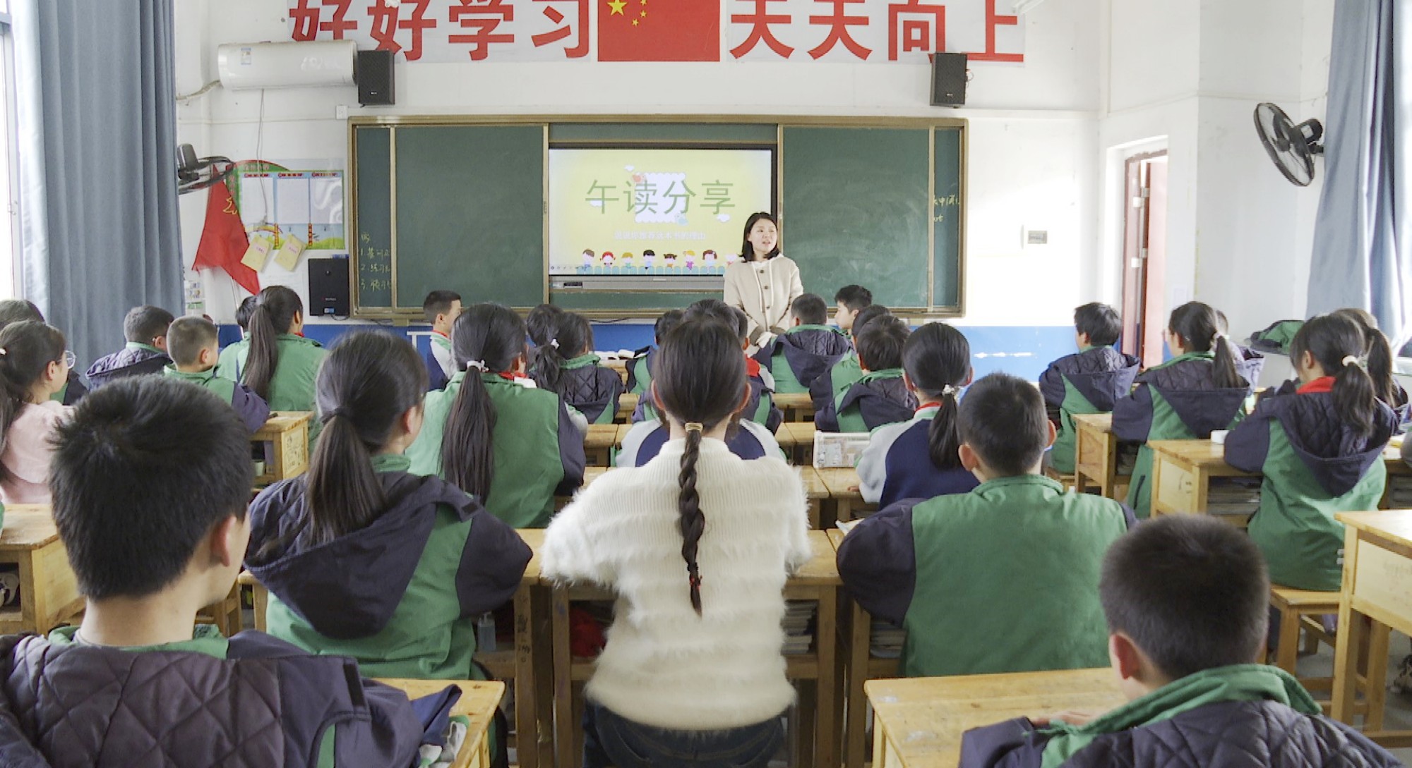 长安寄宿制学校_副本.jpg