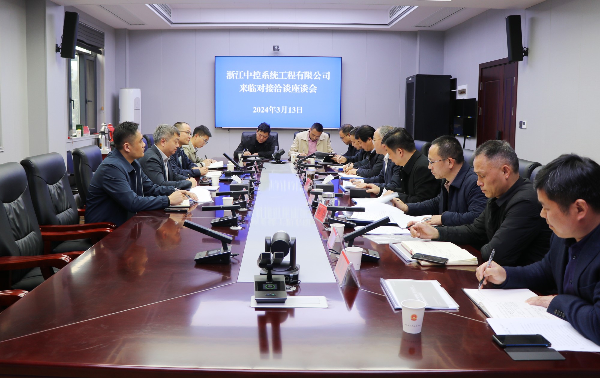 市长洽谈.jpg