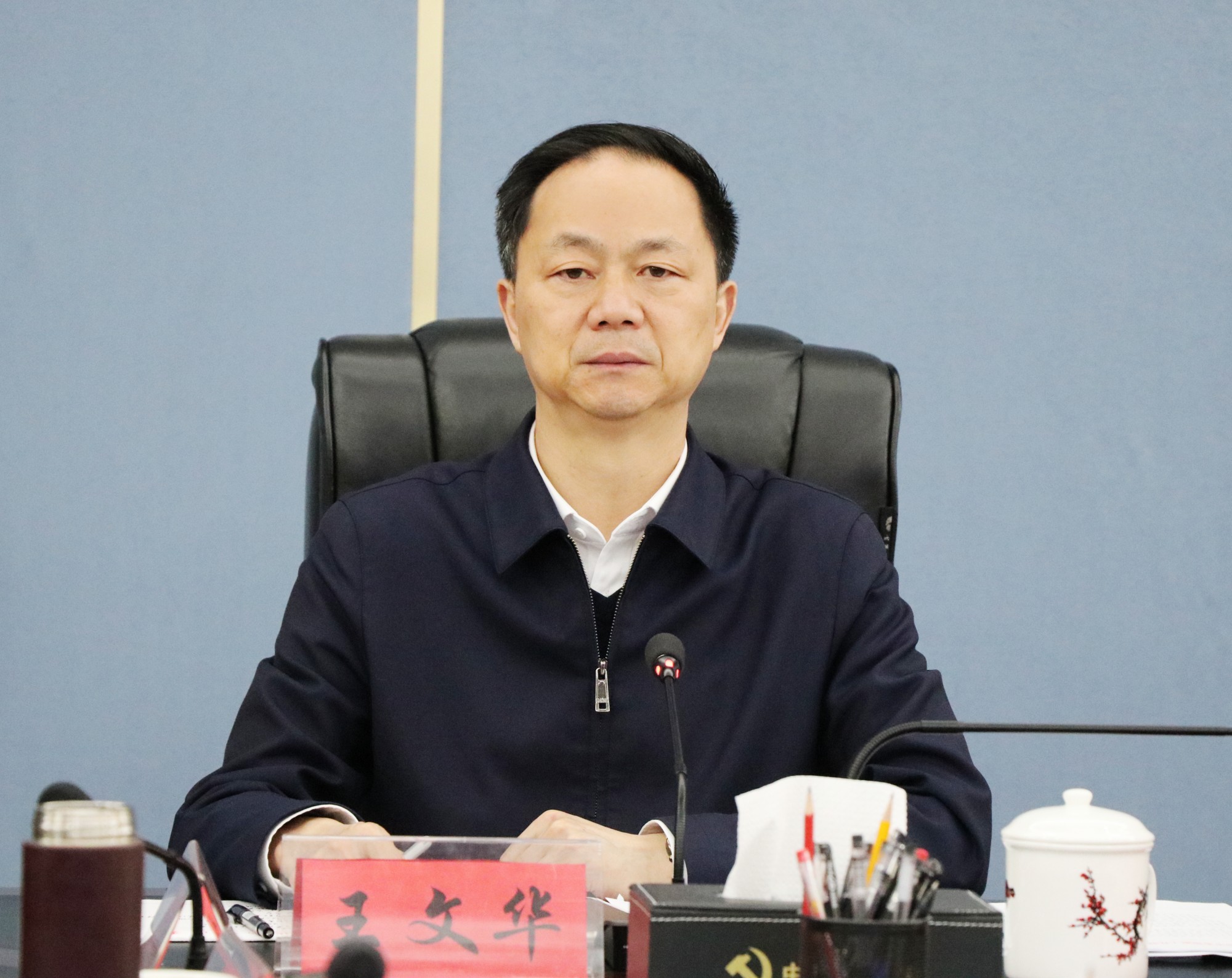 书记环境.jpg1.jpg