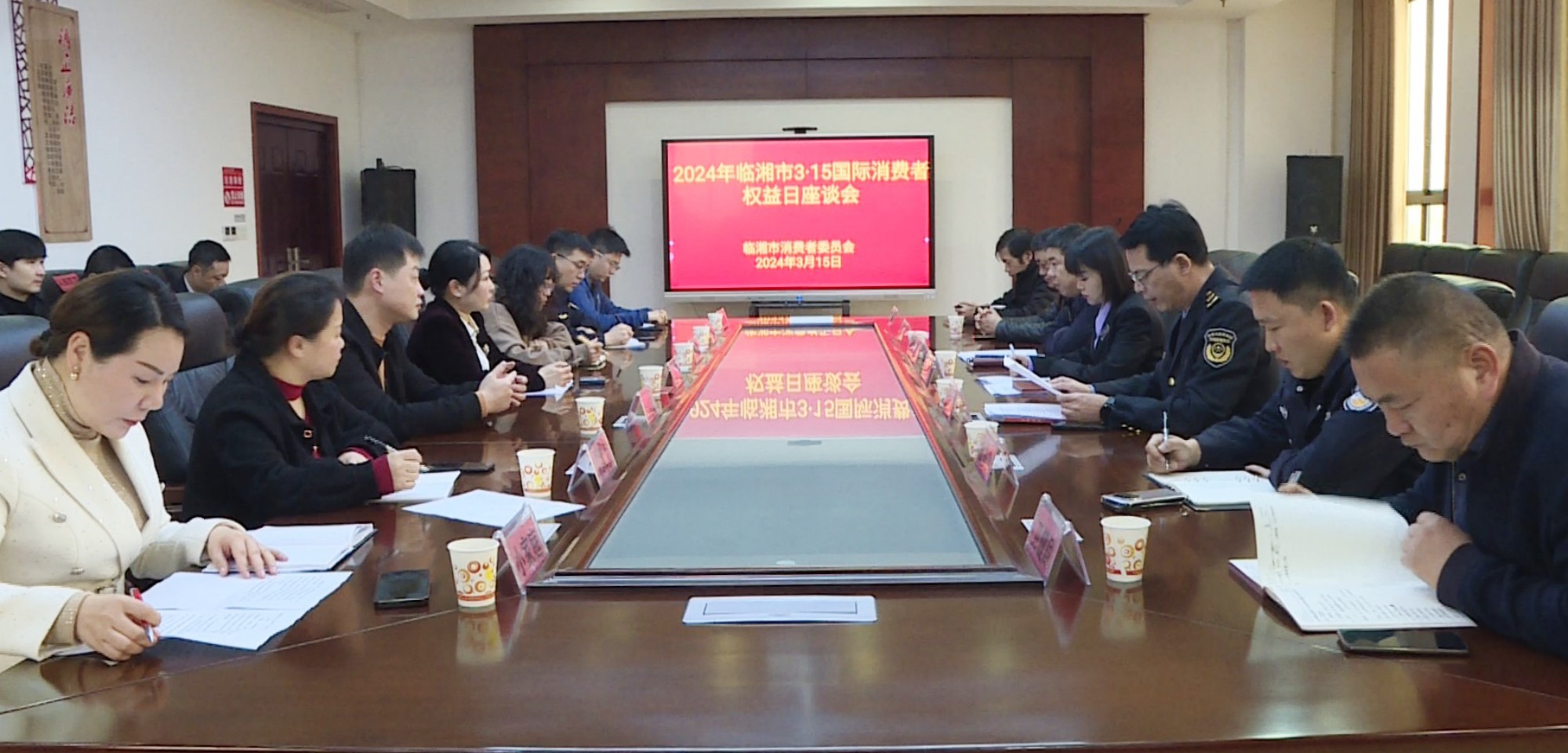 维权.jpg
