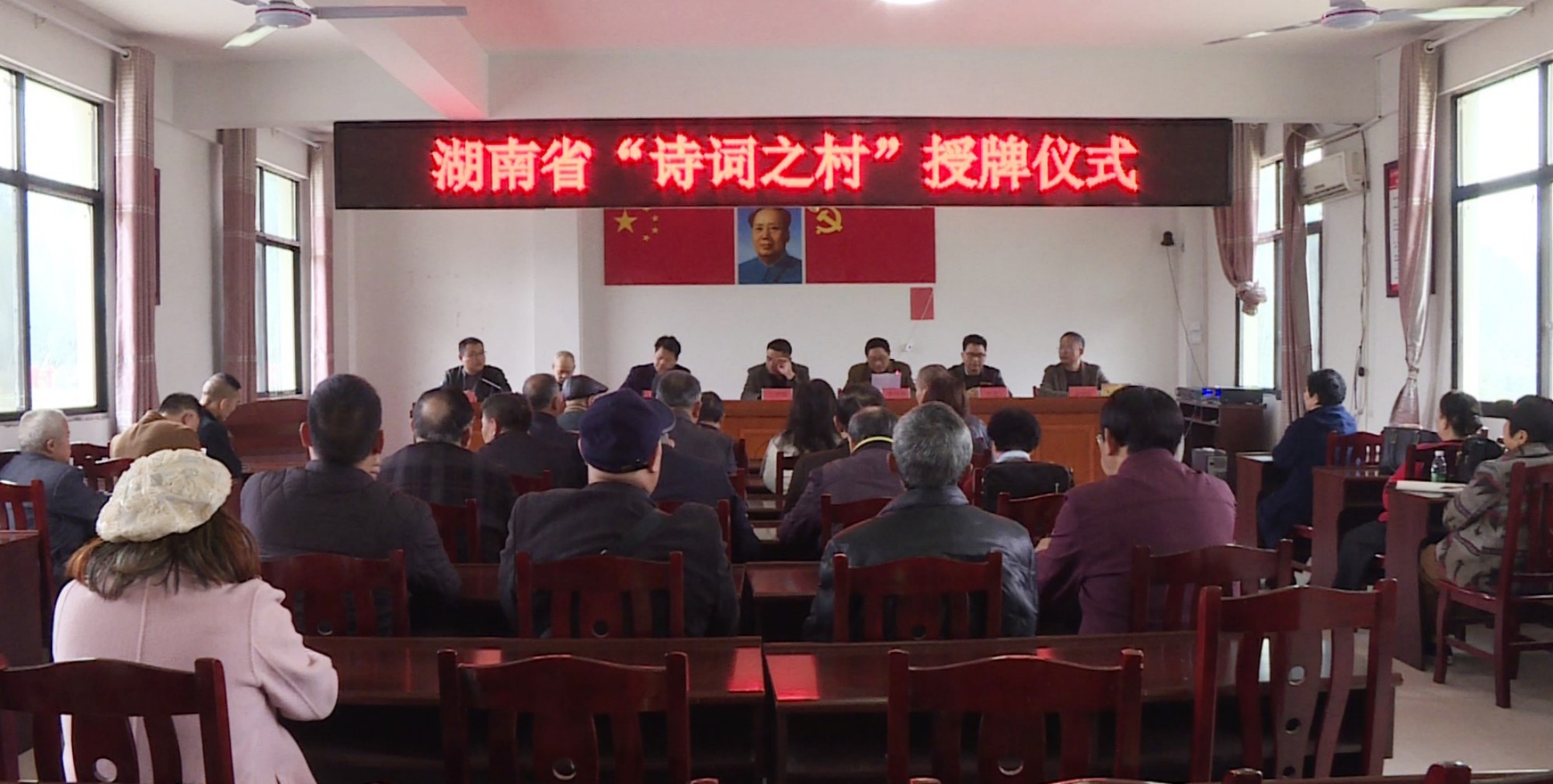 坦渡诗词之乡006_副本.jpg