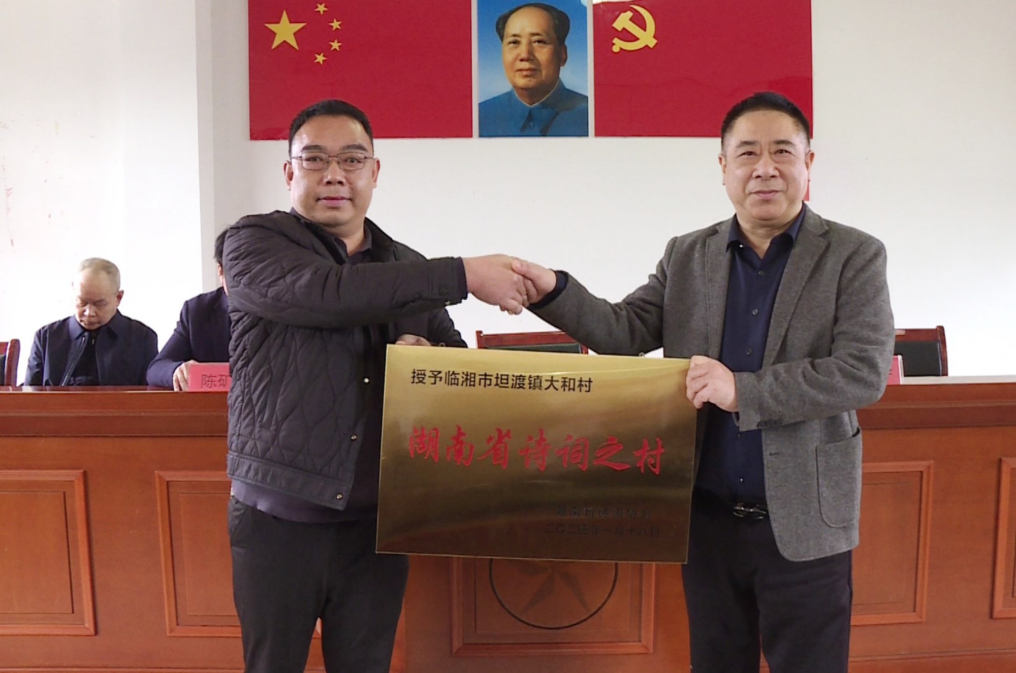 坦渡诗词001_副本.jpg