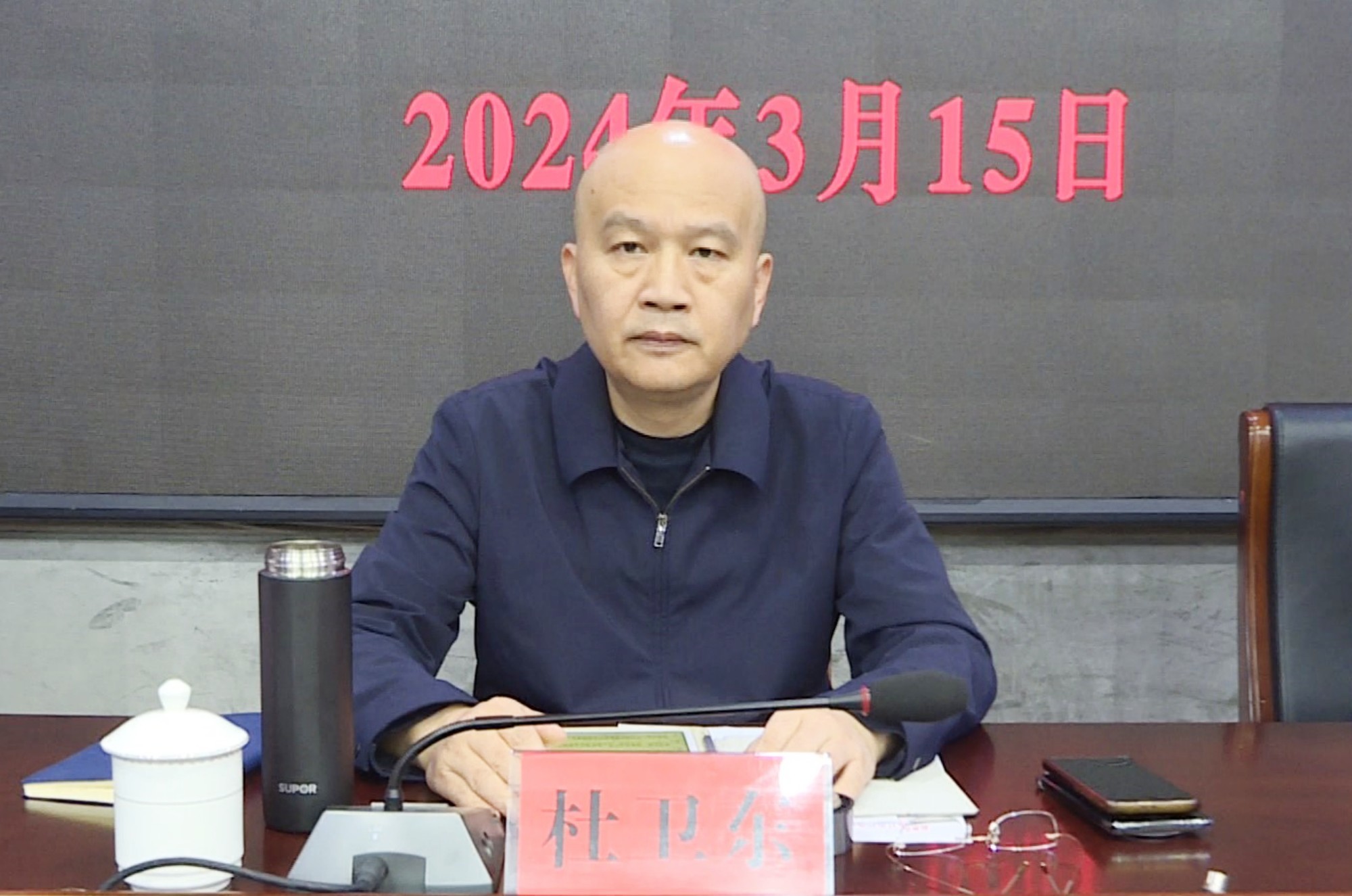 政法委a002_副本.jpg