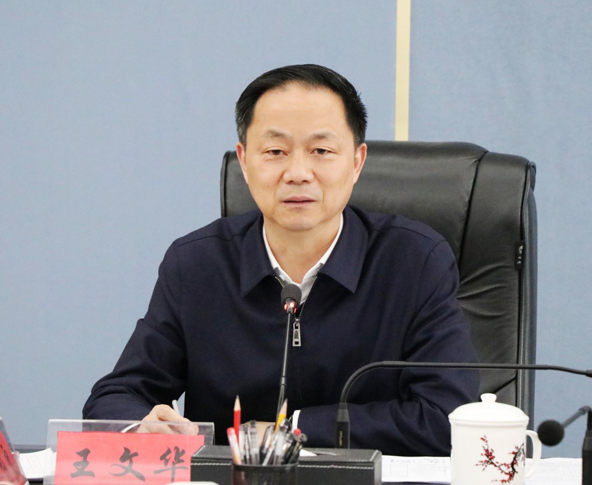 书记经济.jpg0.jpg