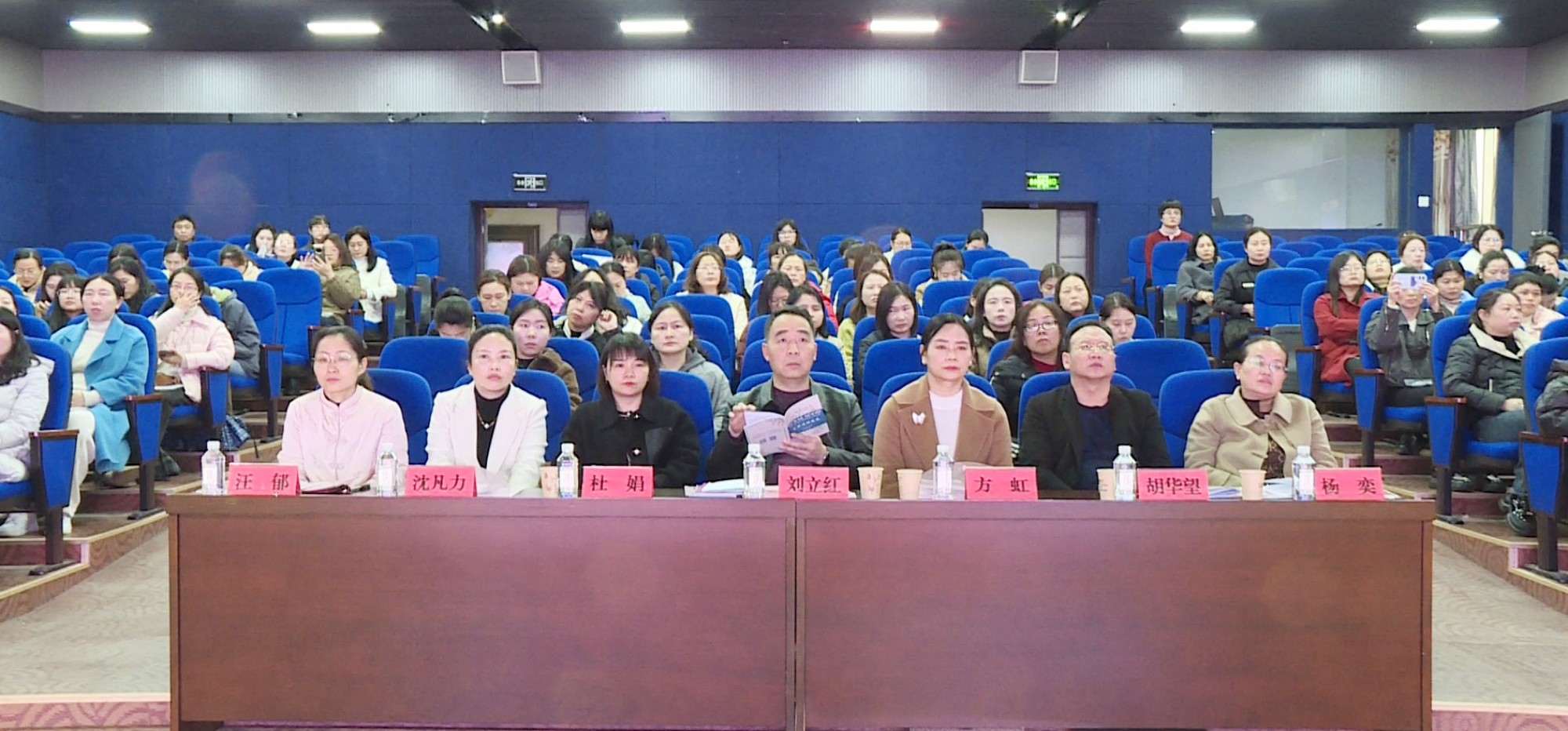 刘立红工会003001_副本.jpg
