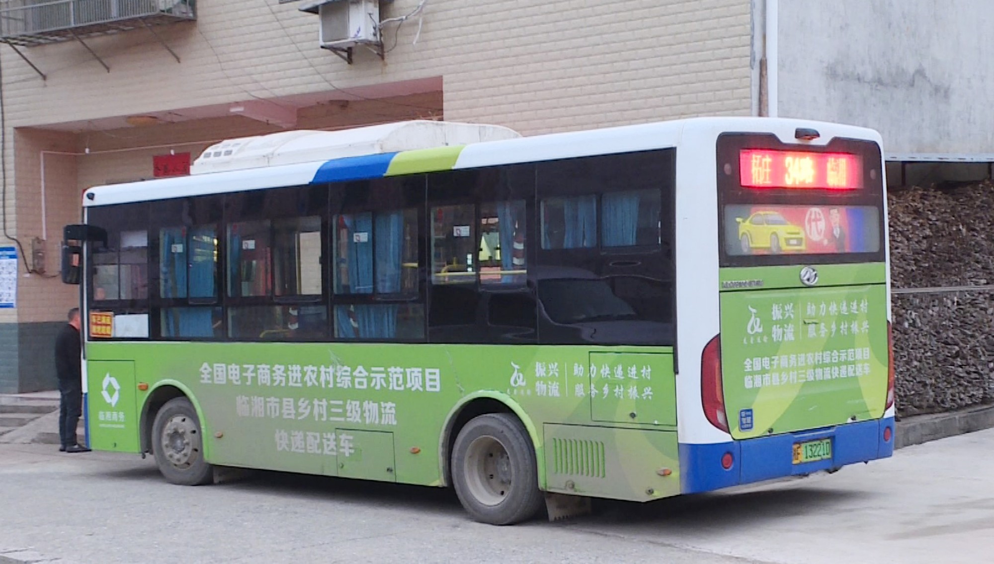 校车002_副本.jpg
