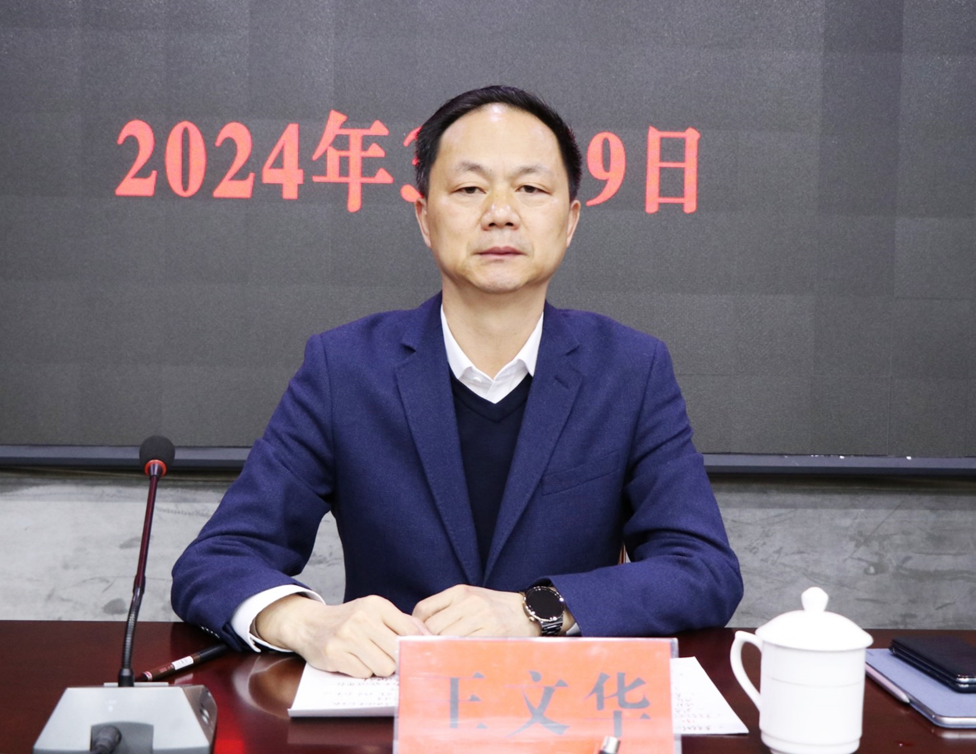 书记生产.jpg1.jpg