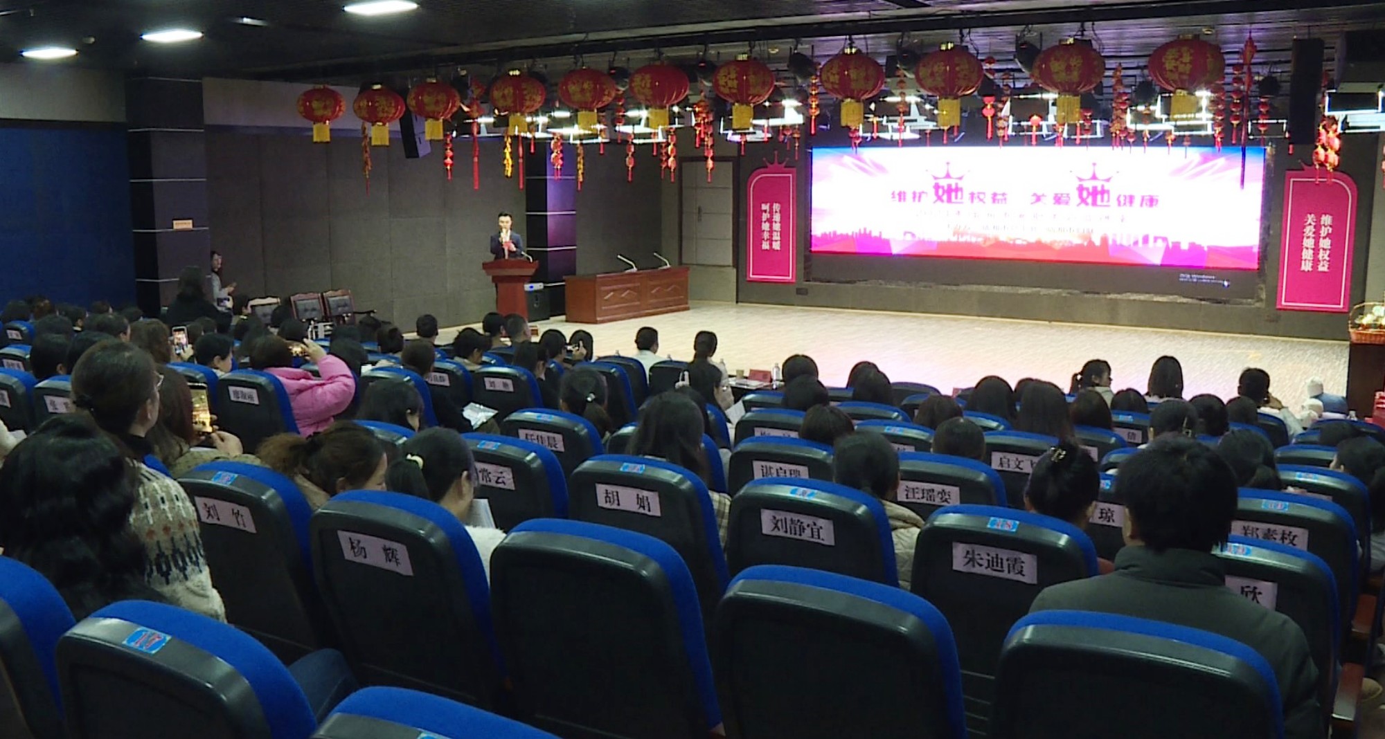 刘立红工会001_副本.jpg