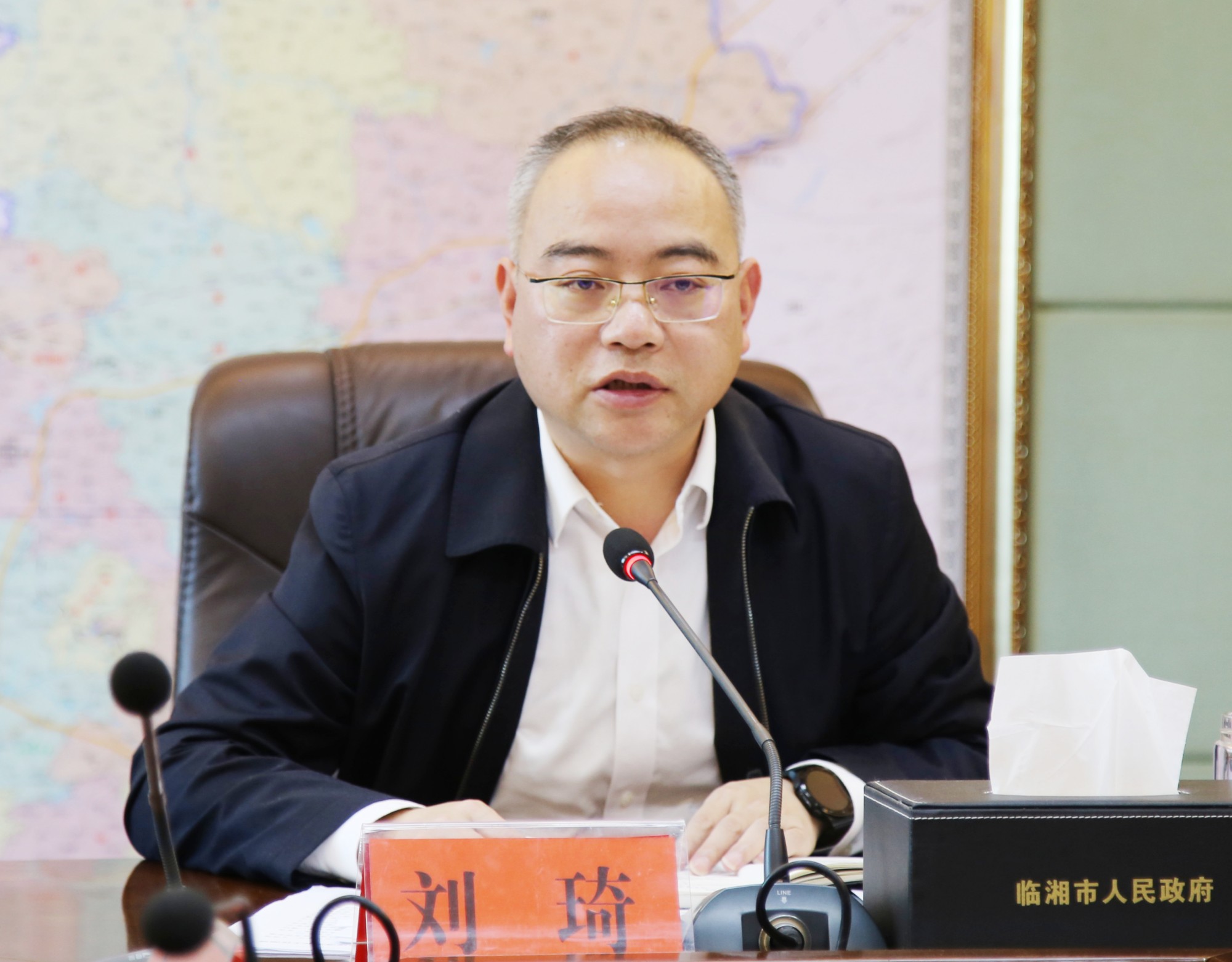 市长会议.jpg0.jpg