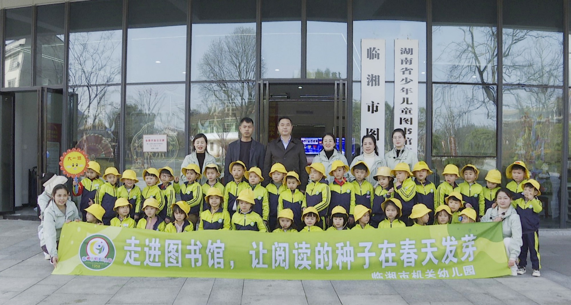 机关幼儿园001_副本.jpg