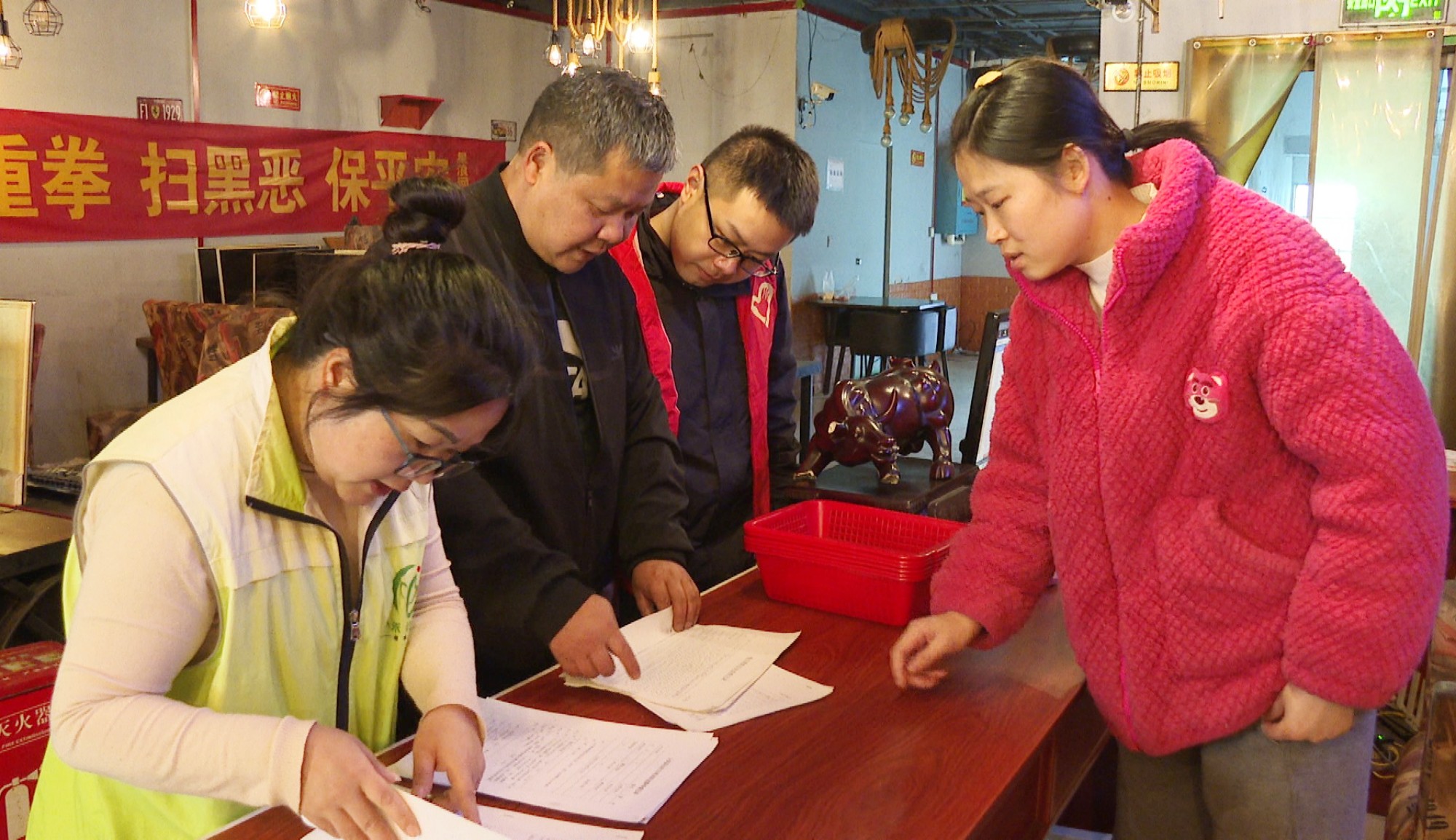 桃林安全检查003_副本.jpg 桃林安全检查003_副本.jpg