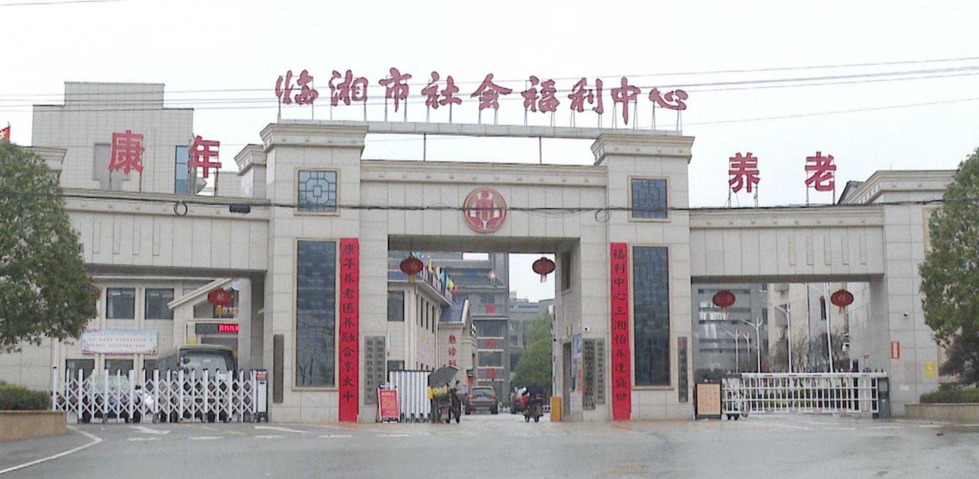 福利院002_副本.jpg