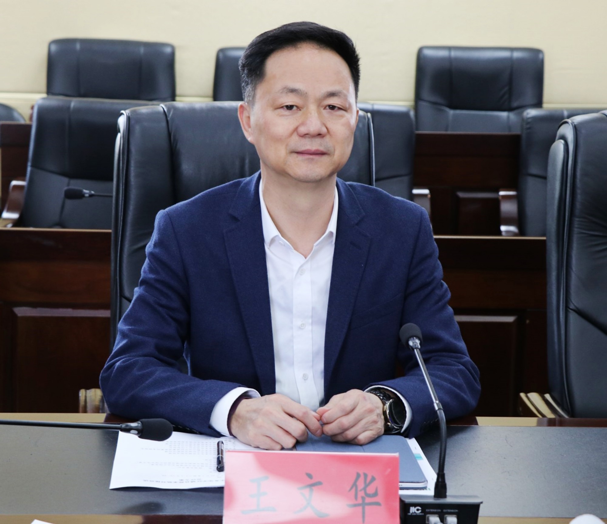 中国水务.jpg0.jpg
