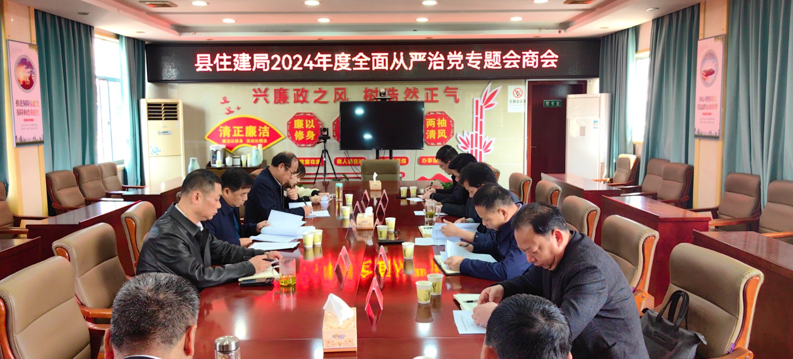 微信图片_20240326162031.jpg