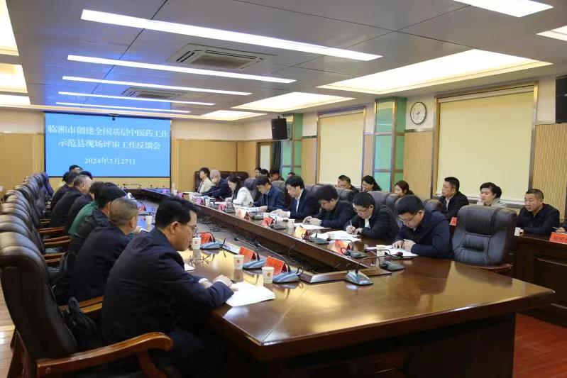 微信图片_20240327164030.jpg 微信图片_20240327164030.jpg