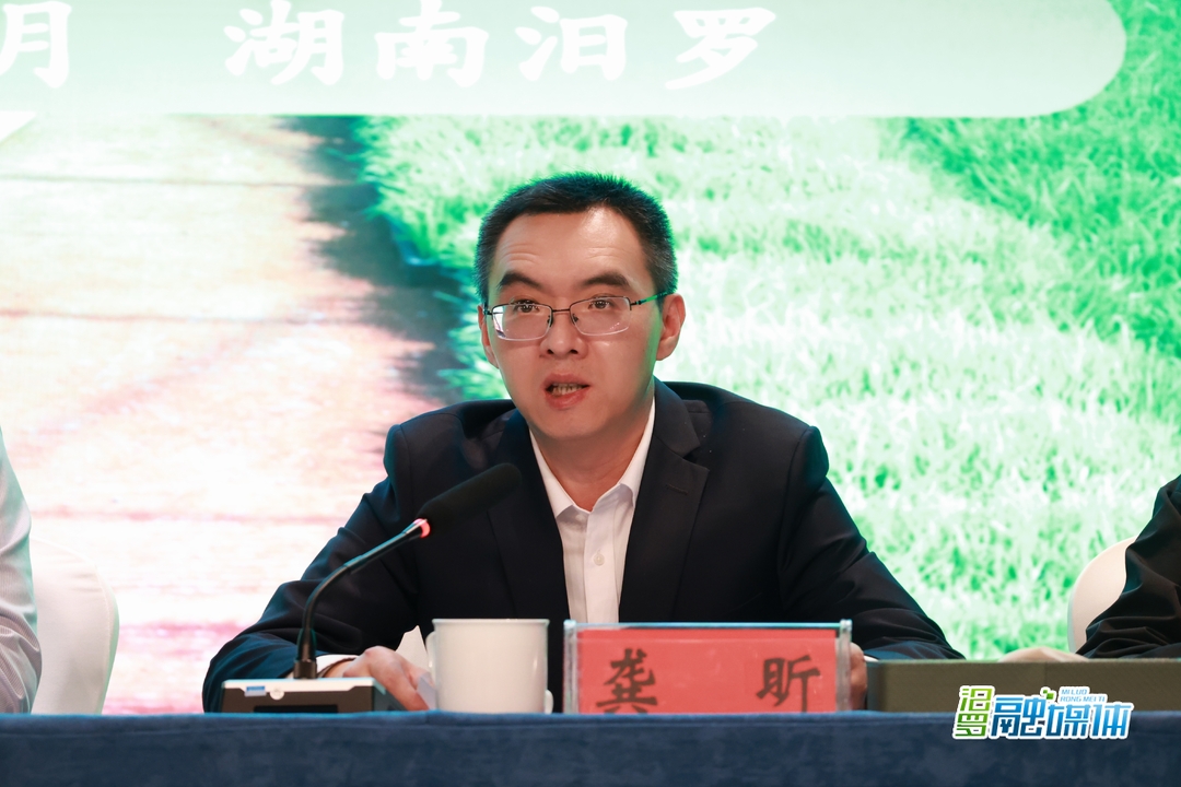 岳阳新闻网首页>详情>返回首页>1080_720