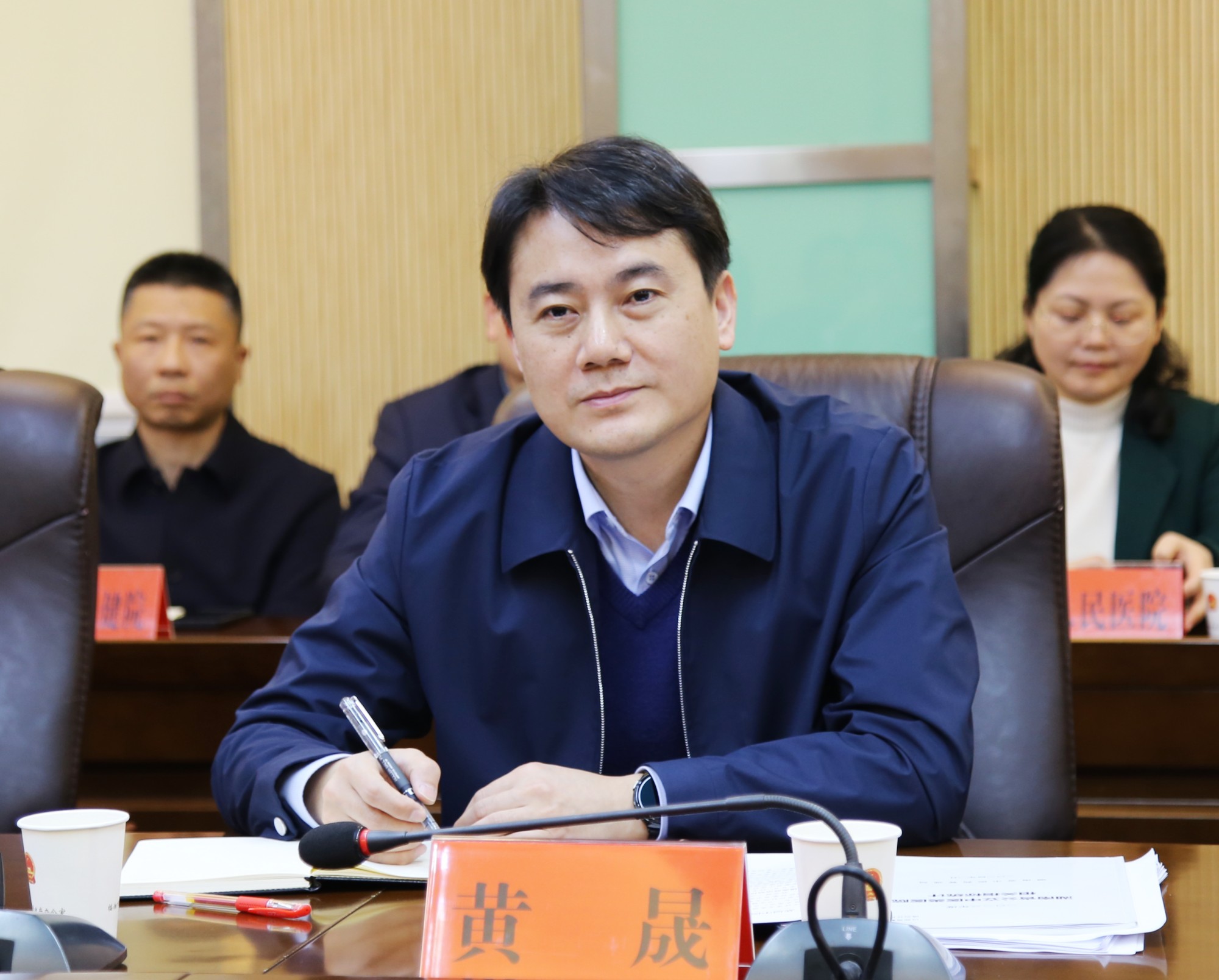 市长中医药.jpg0.jpg 市长中医药.jpg0.jpg