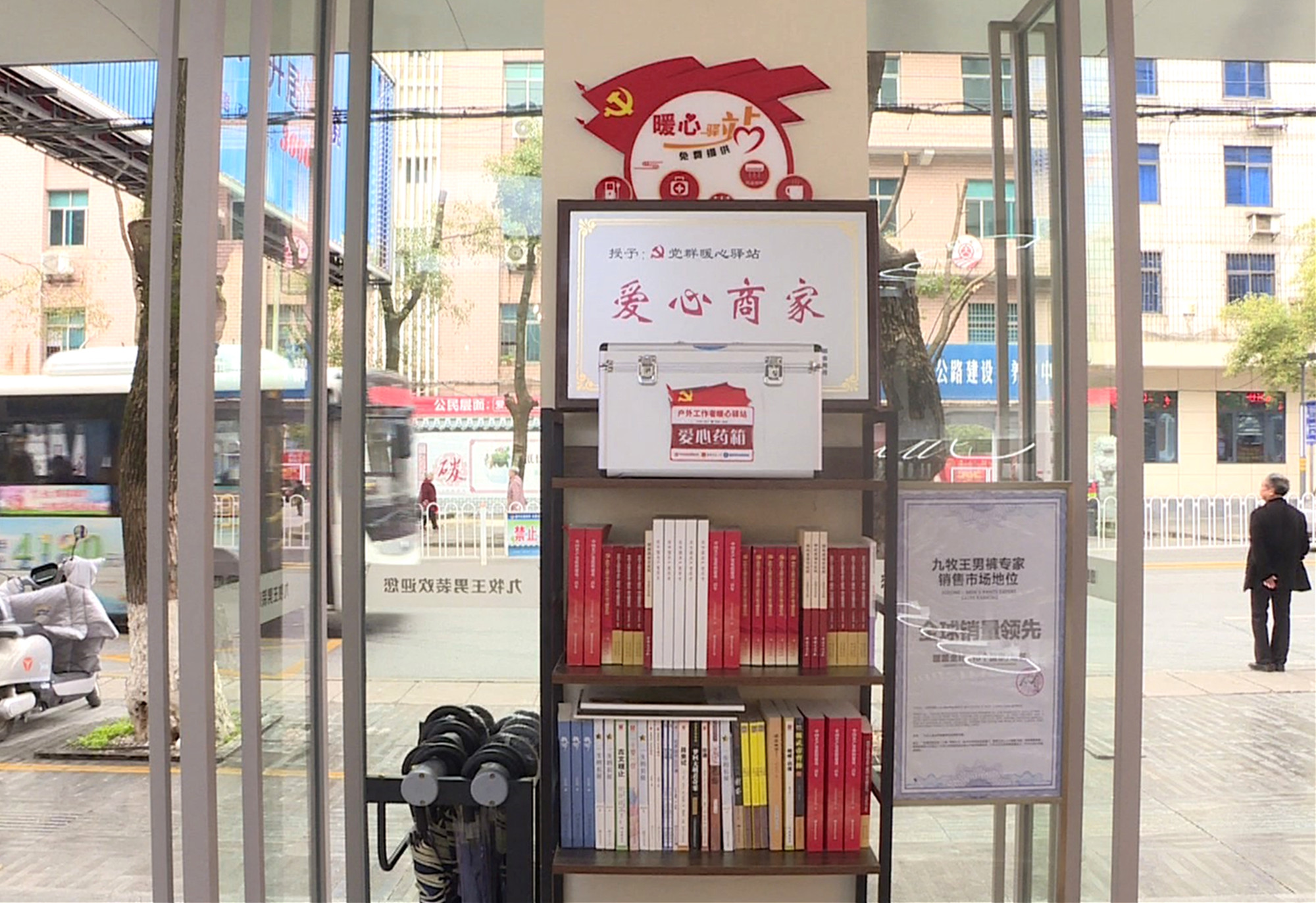 总工会003_副本.jpg 总工会003_副本.jpg