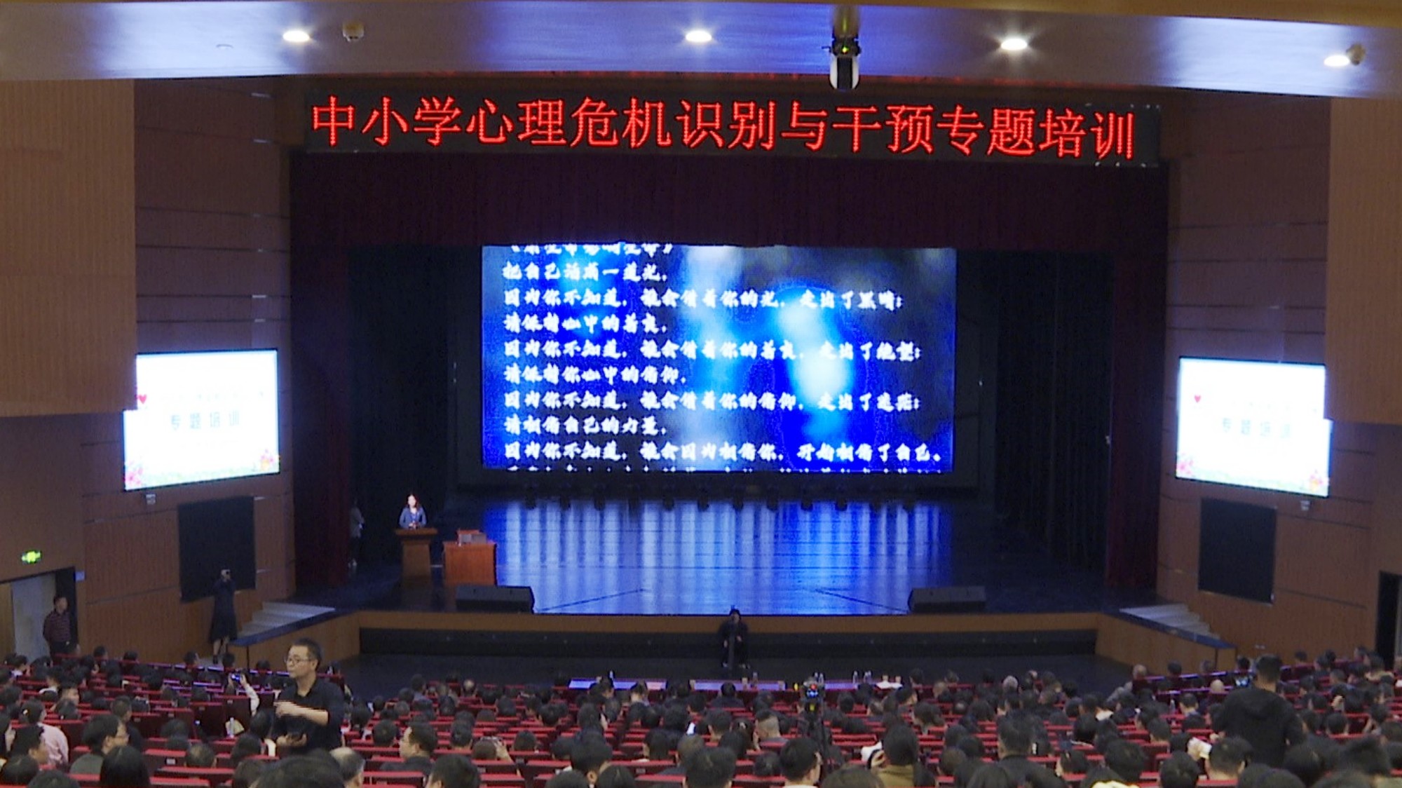 专题培训班001_副本.jpg 专题培训班001_副本.jpg