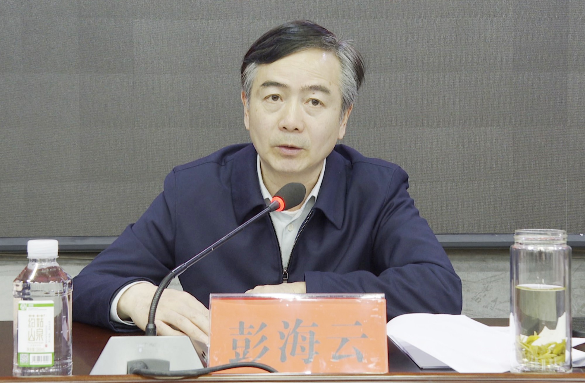 政协会议003_副本.jpg 政协会议003_副本.jpg