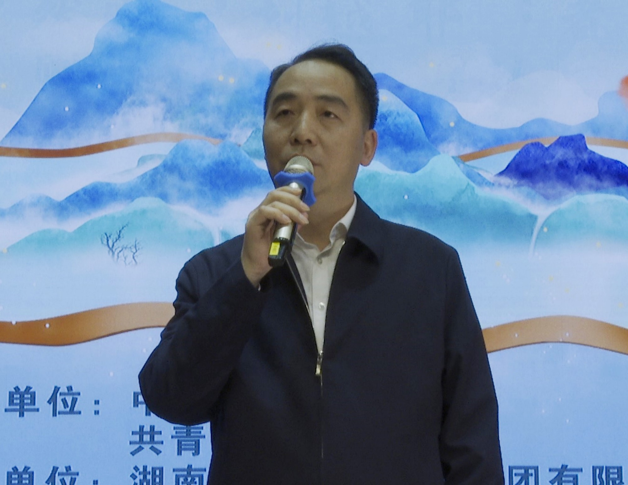 纪委清廉演讲006_副本.jpg