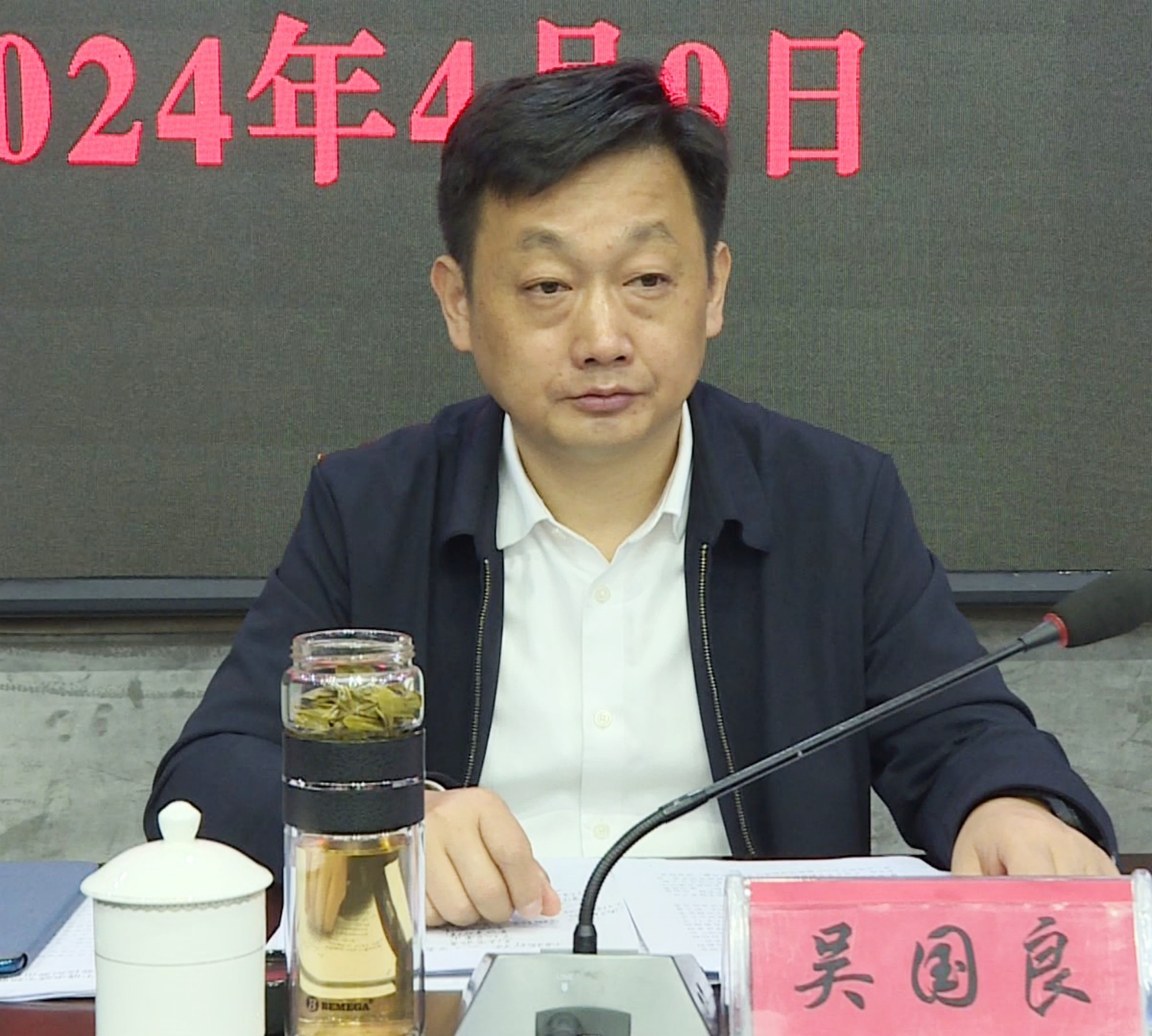 税务局004_副本.jpg