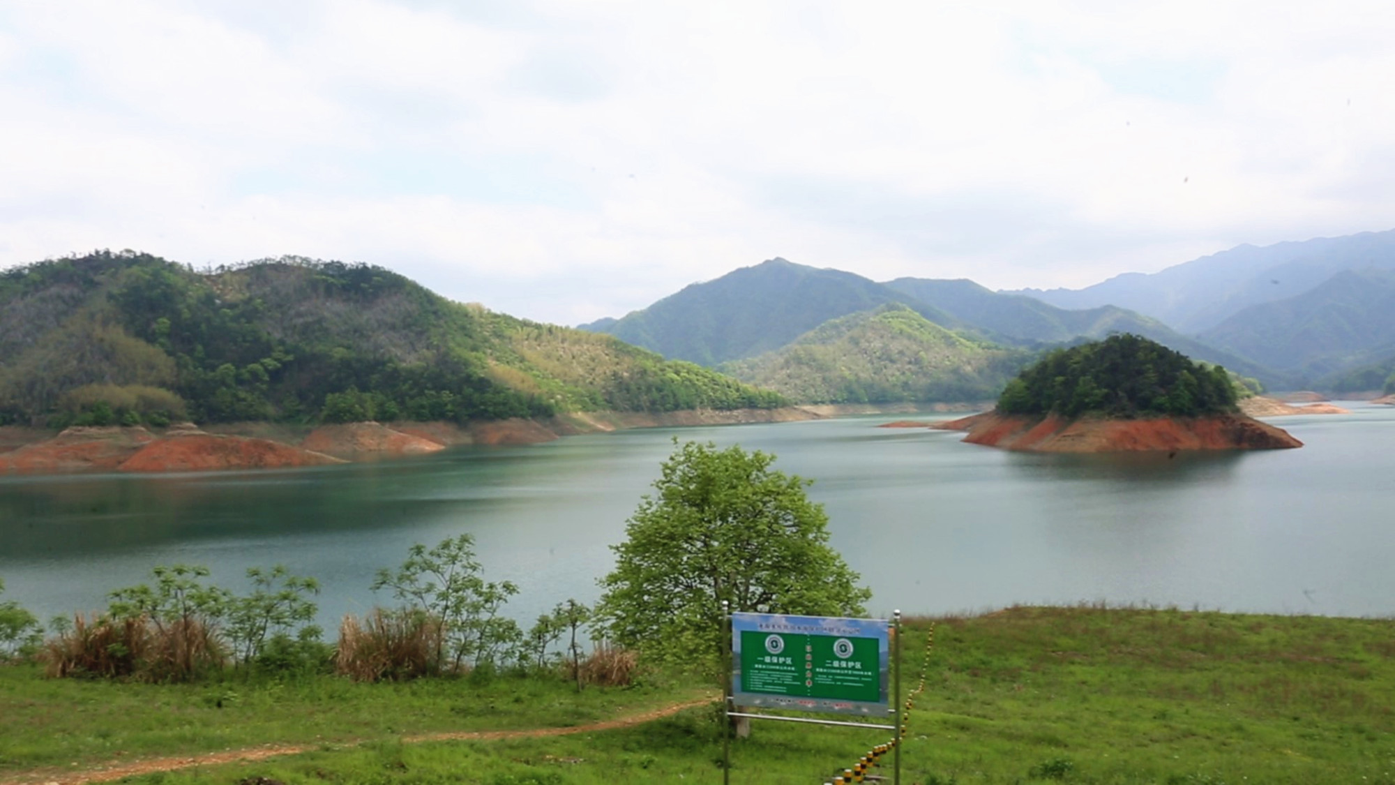 龙源水库1_副本.jpg
