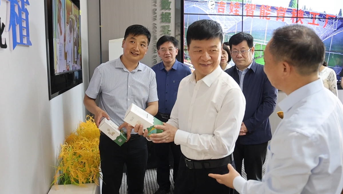 微信图片_20240418155332.png 微信图片_20240418155332.png