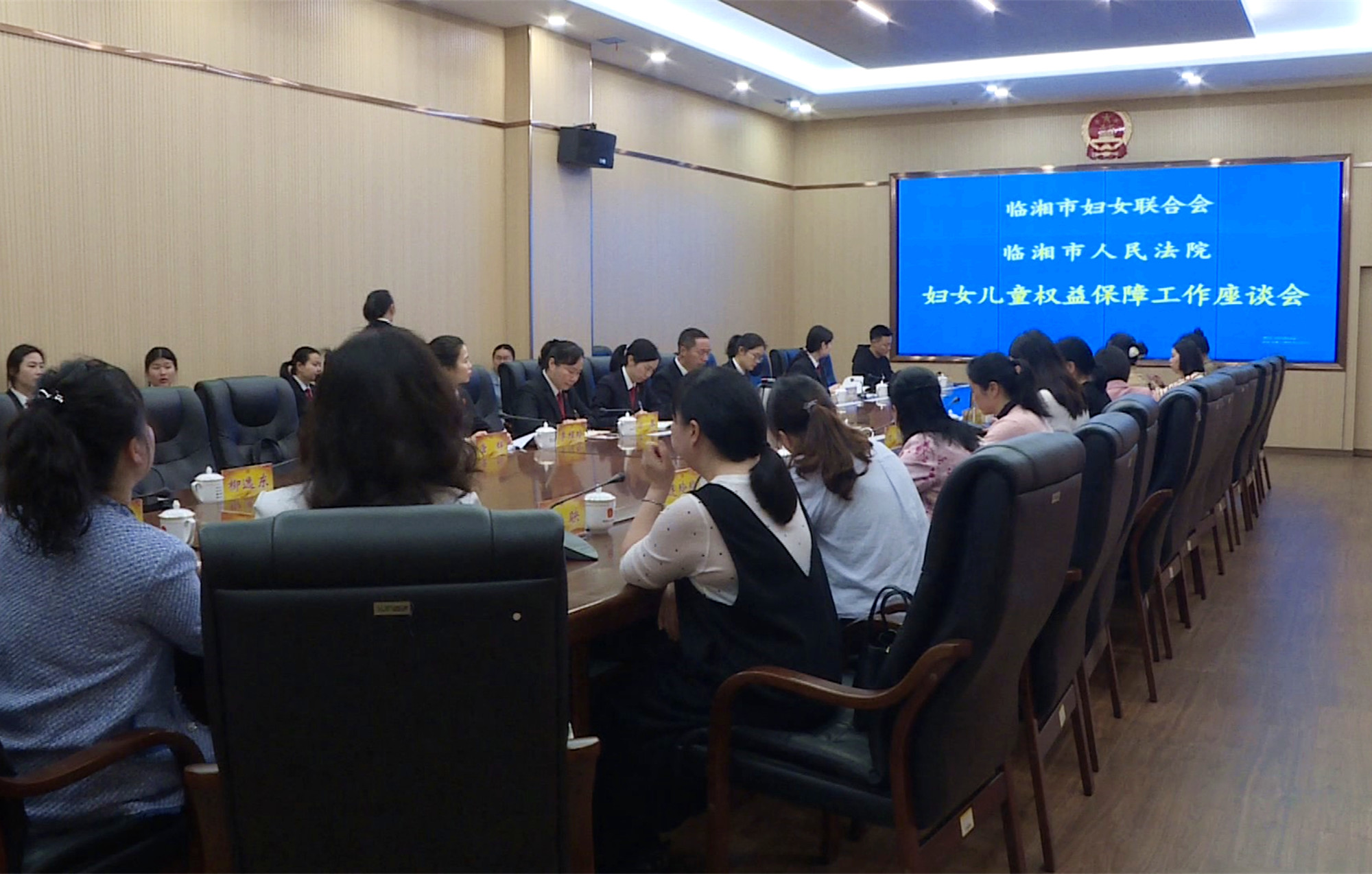 法院008_副本.jpg 法院008_副本.jpg