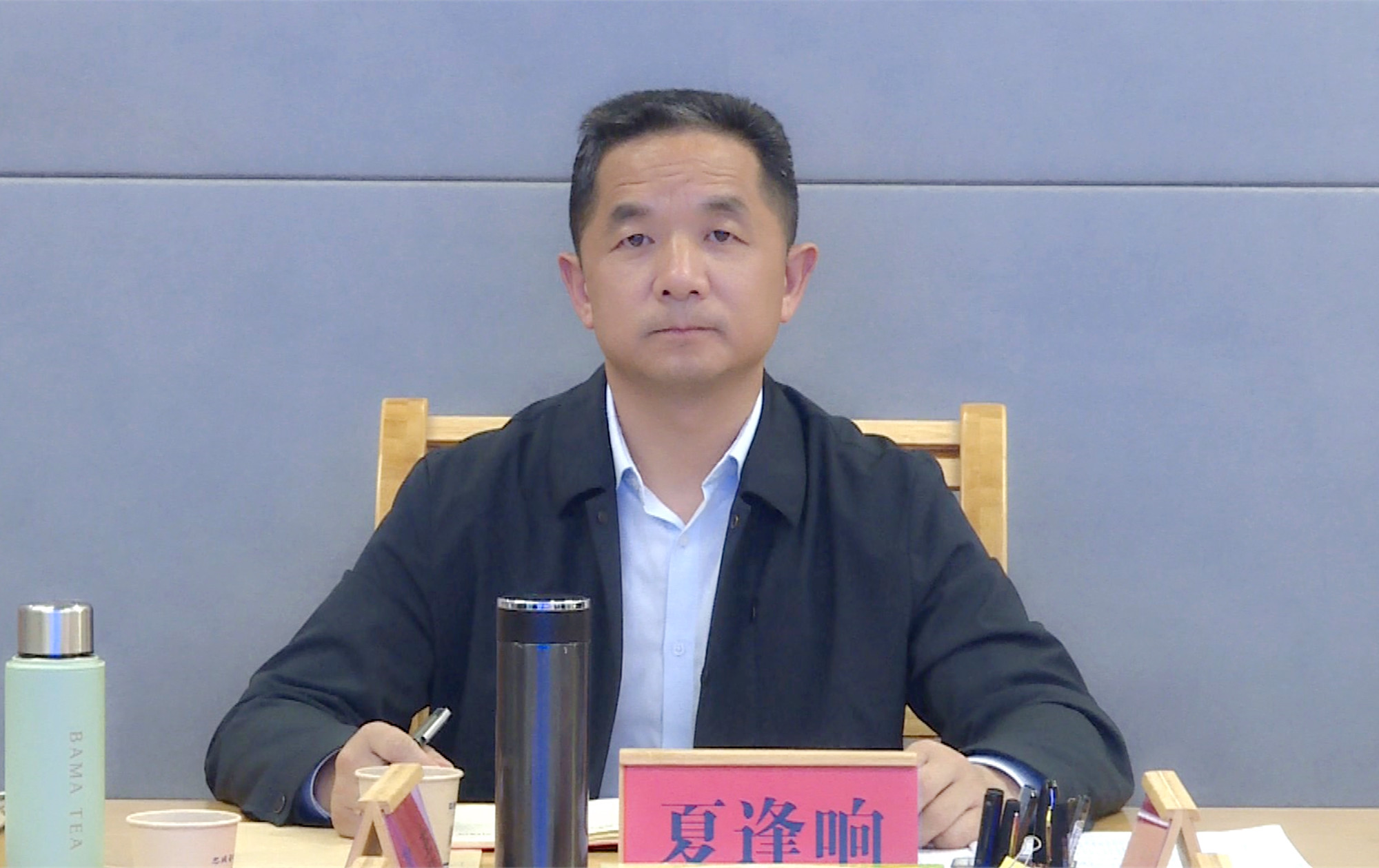 政法委002_副本.jpg