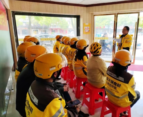 微信截图_20240419160158.png 微信截图_20240419160158.png