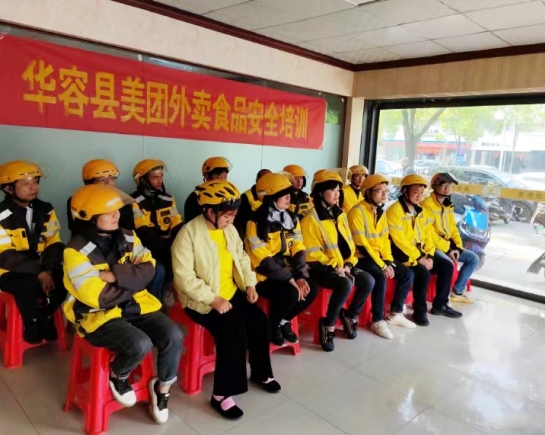 微信截图_20240419160216.png 微信截图_20240419160216.png