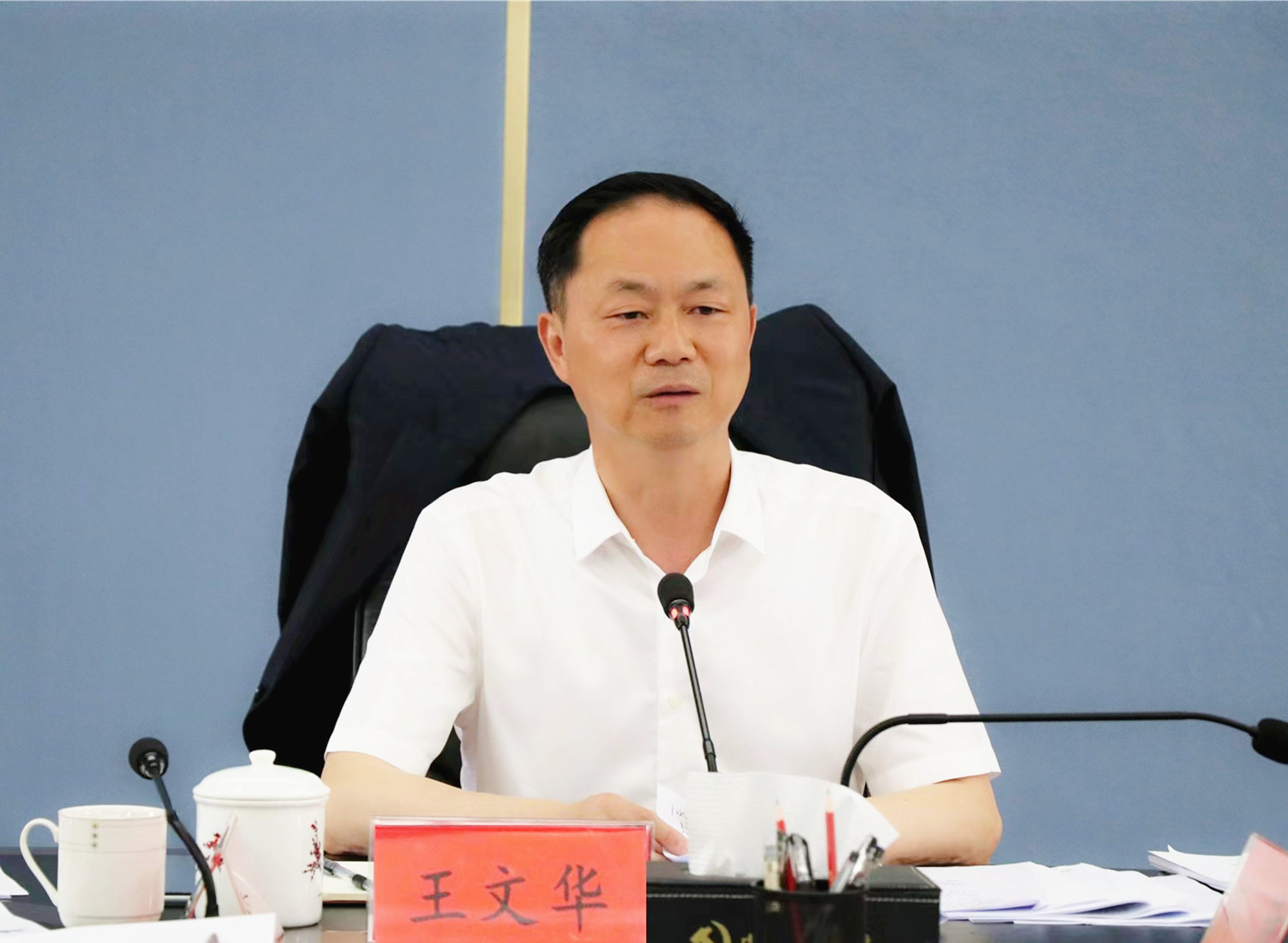 4.18习书记考察湖南书记市长 市委常委会2(名牌)_副本.jpg 4.18习书记考察湖南书记市长 市委常委会2(名牌)_副本.jpg