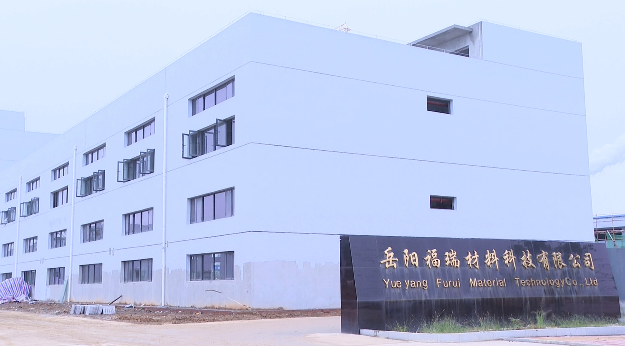 市高新区项目建设001_副本.jpg