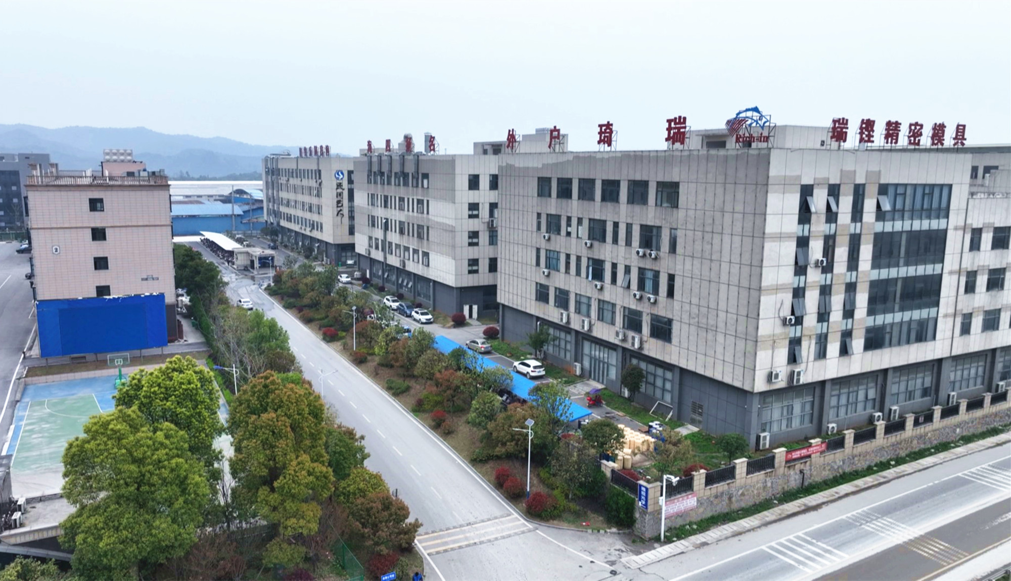 瑞琦户外004_副本.jpg