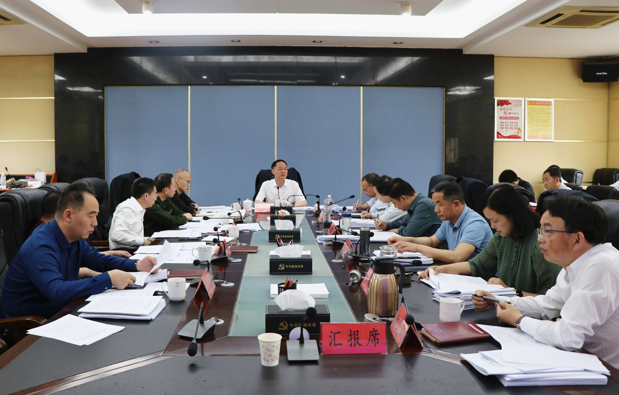 改习书记考察稿子_副本.jpg 改习书记考察稿子_副本.jpg