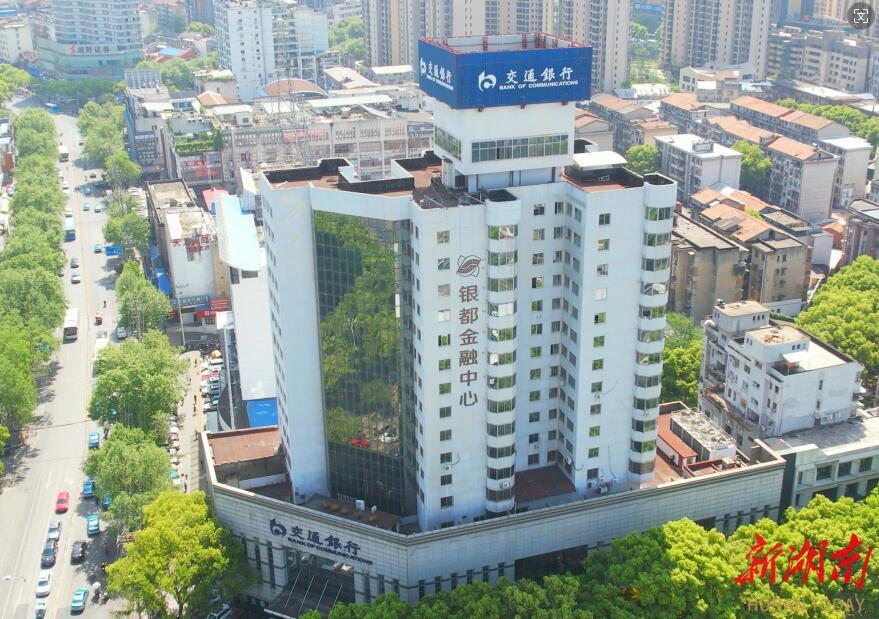 春天的回响⑧|实干笃行!岳阳市岳阳楼区书写高质量发展新答卷