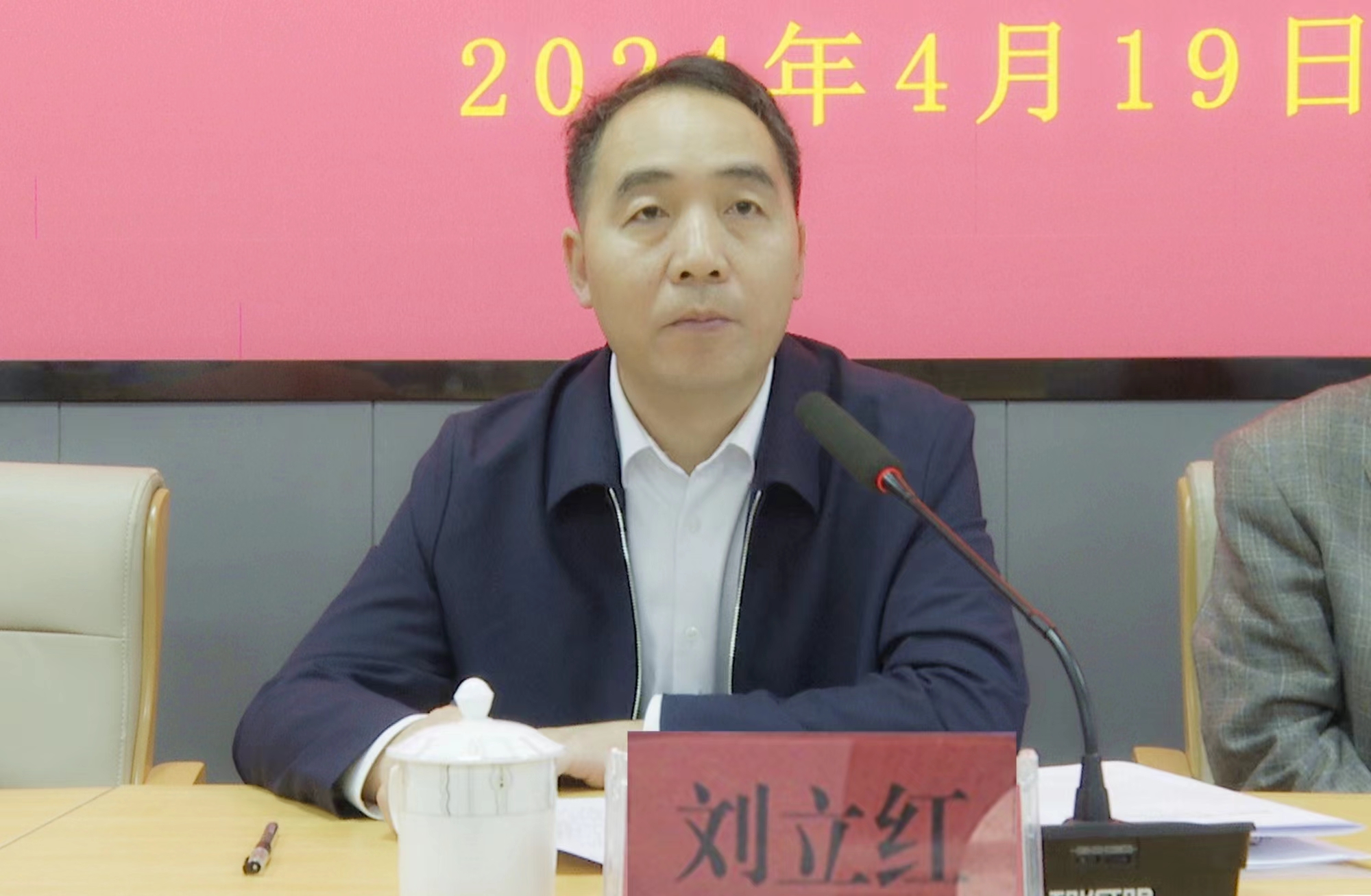 微信图片_20240422152603.jpg