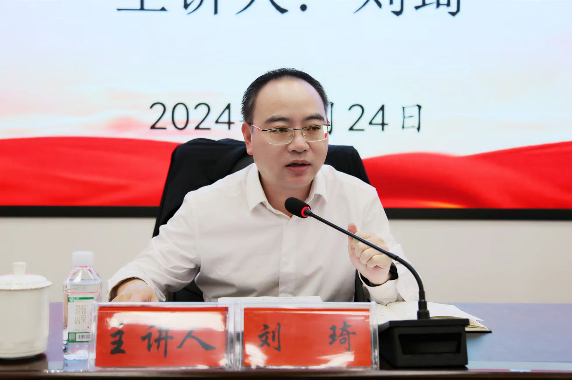 微信图片_20240424154850.jpg 微信图片_20240424154850.jpg