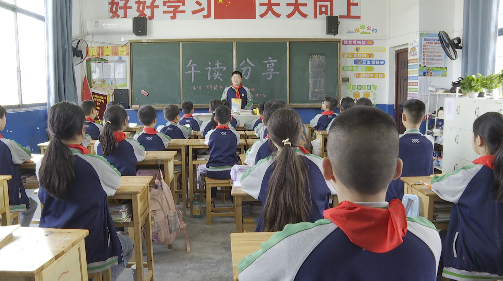 长安寄宿001_副本.jpg 长安寄宿001_副本.jpg