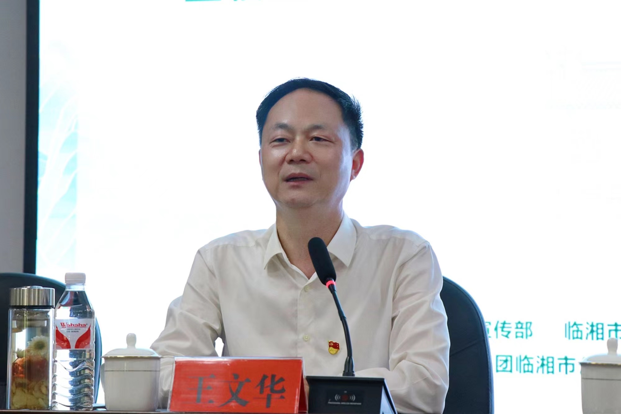 微信图片_20240424161442.jpg