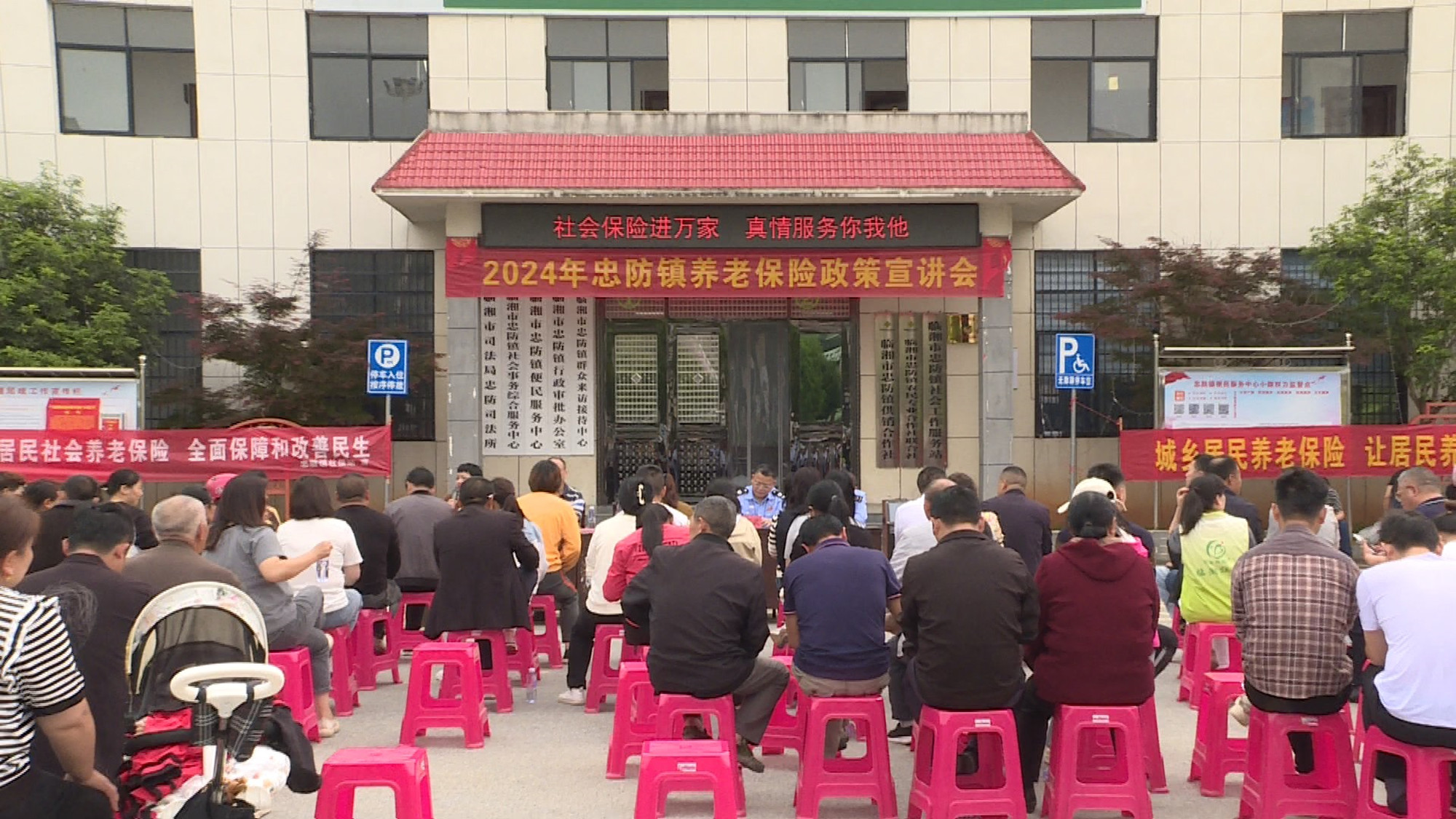 人社局 政策宣讲003_副本.jpg 人社局 政策宣讲003_副本.jpg