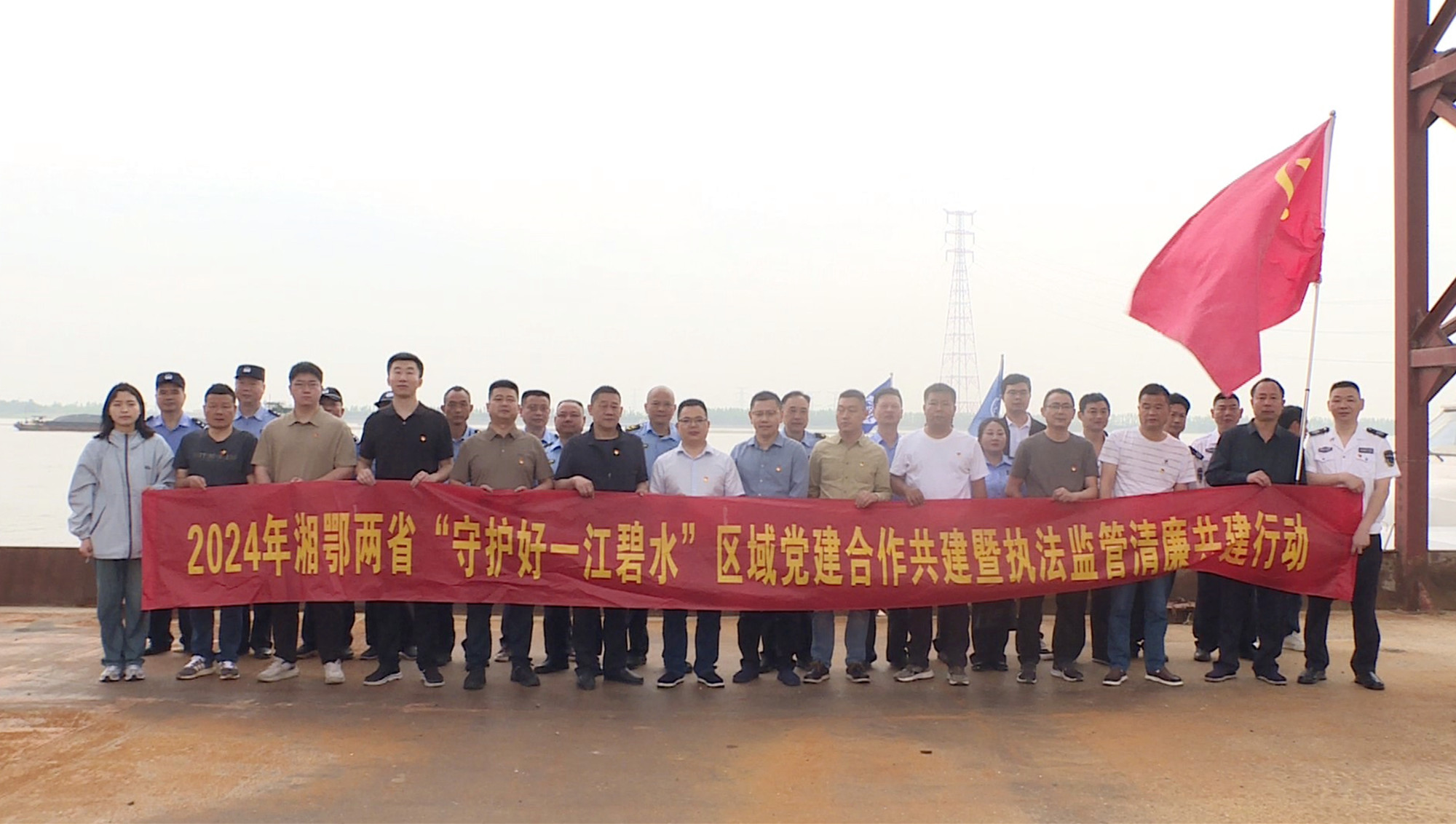 长江清江行动005_副本.jpg 长江清江行动005_副本.jpg