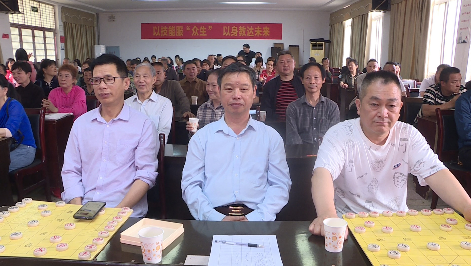 象棋班开班006_副本.jpg
