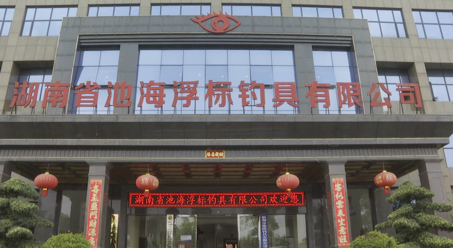 知识产权001_副本.jpg
