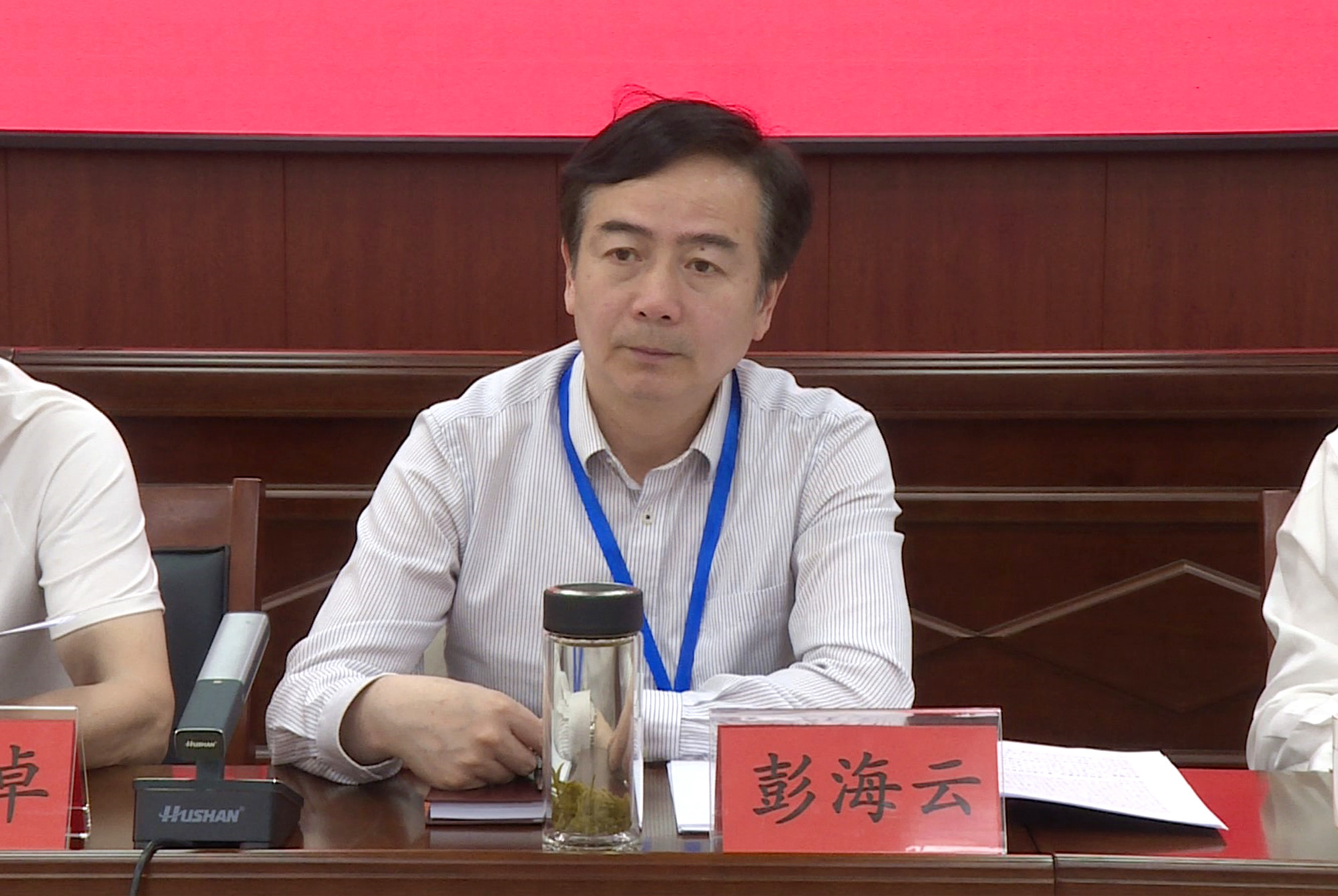 知识产权021_副本.jpg