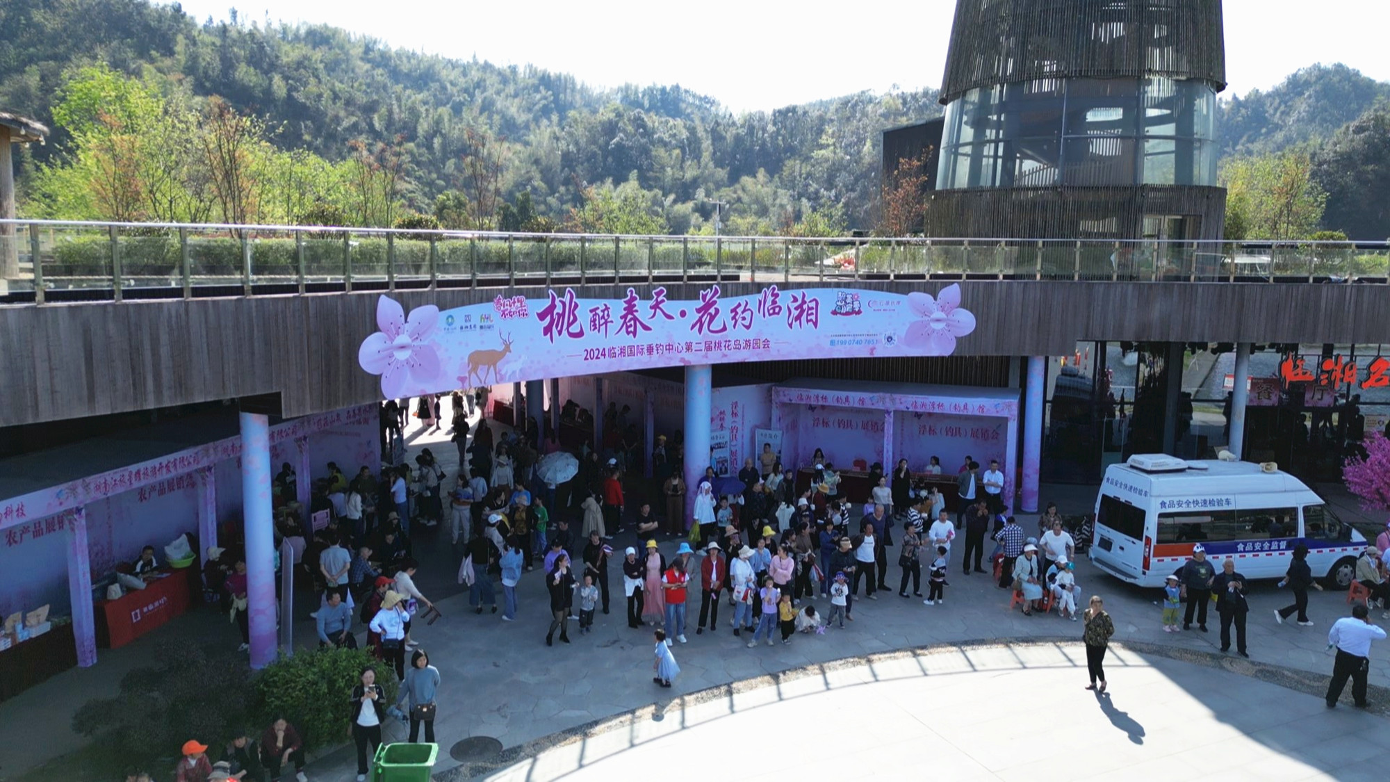 五一假期_副本.jpg 五一假期_副本.jpg